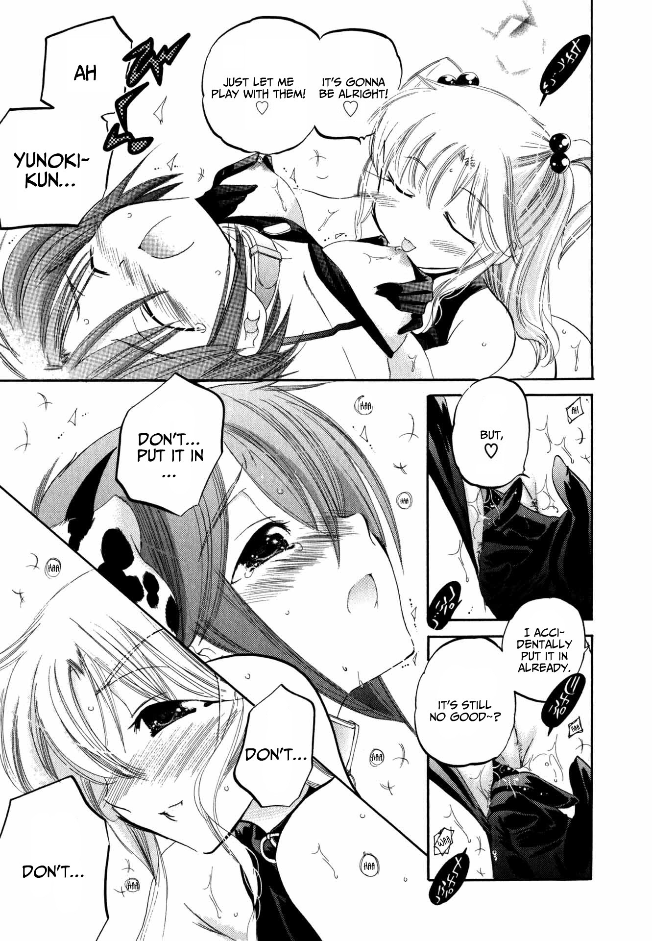 My Wife is Captain of Student Council Chapter 5 page 18 - Chapter 5: Okusama's Second Inspection