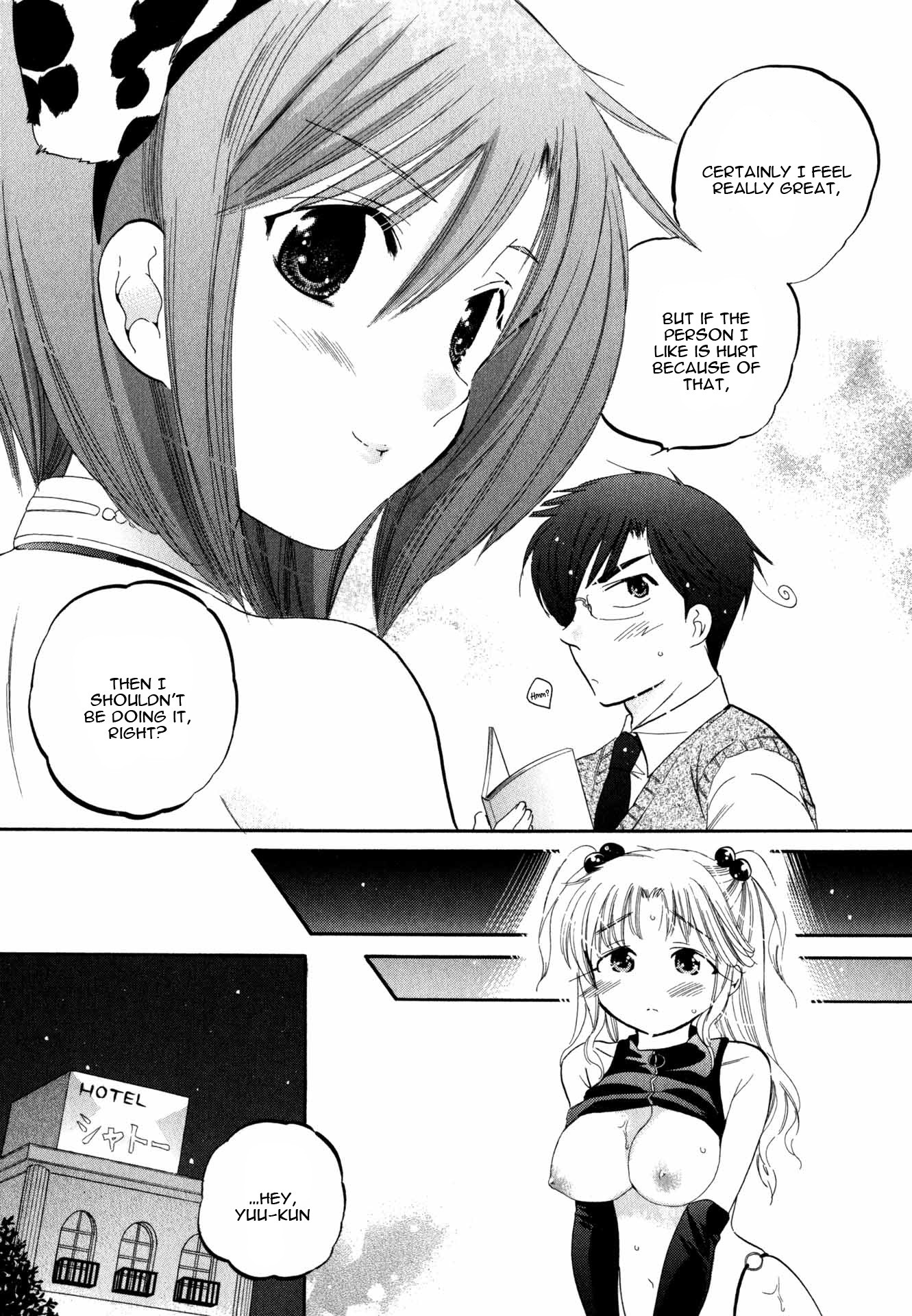 My Wife is Captain of Student Council Chapter 5 page 22 - Chapter 5: Okusama's Second Inspection