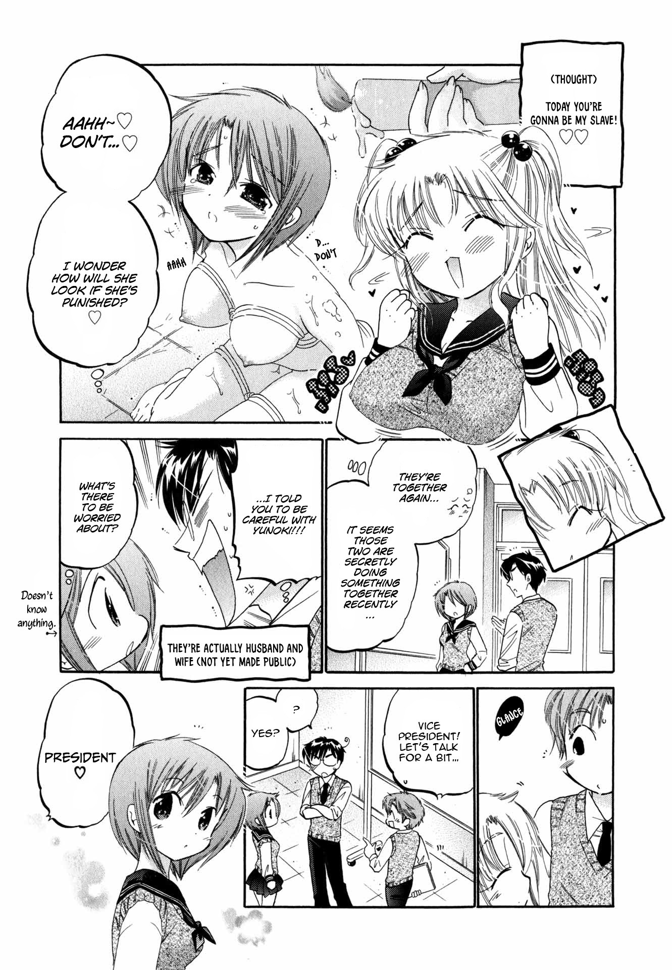 My Wife is Captain of Student Council Chapter 5 page 8 - Chapter 5: Okusama's Second Inspection
