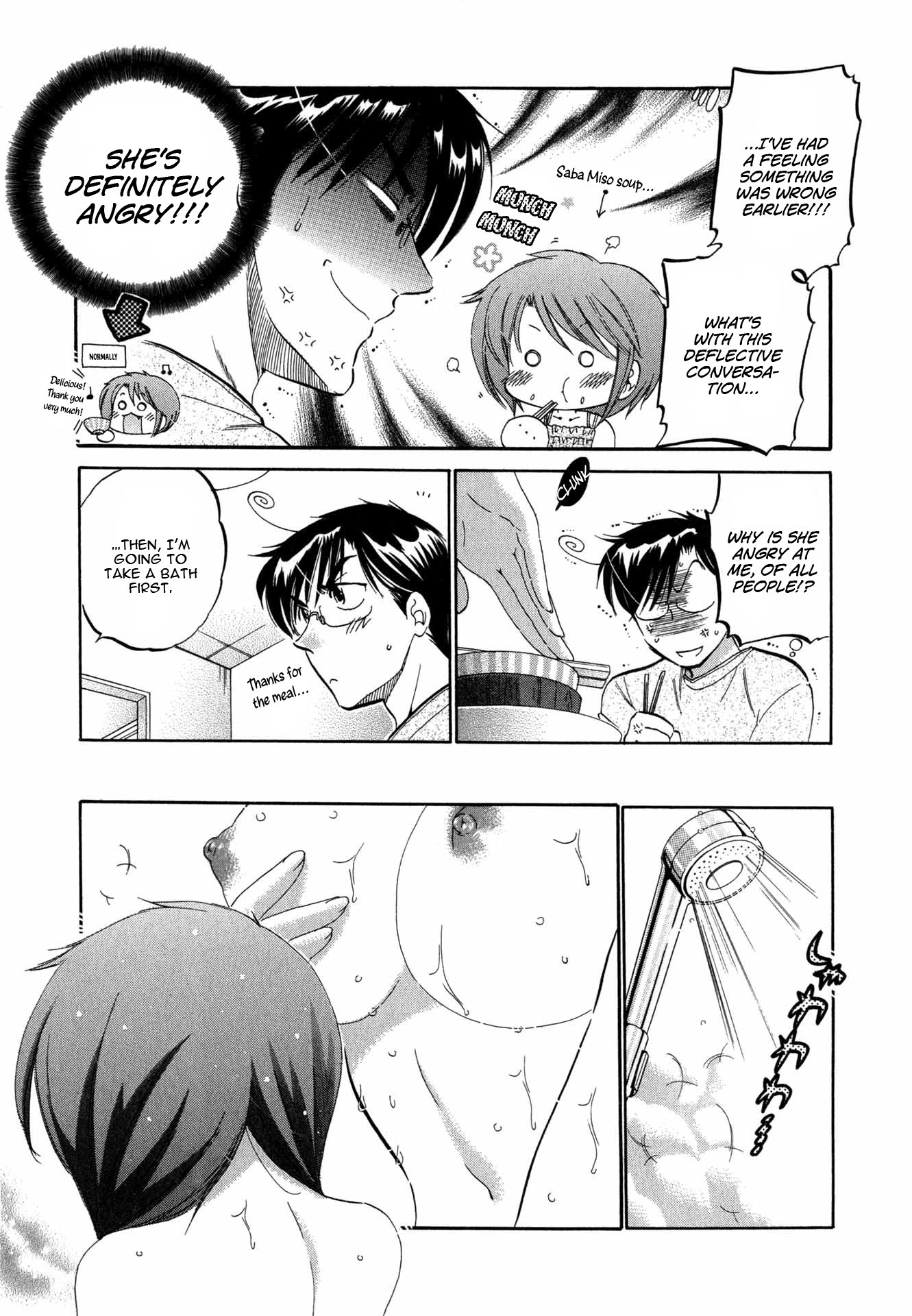 My Wife is Captain of Student Council Chapter 6 page 10 - Chapter 6: Okusama's Bad Mood