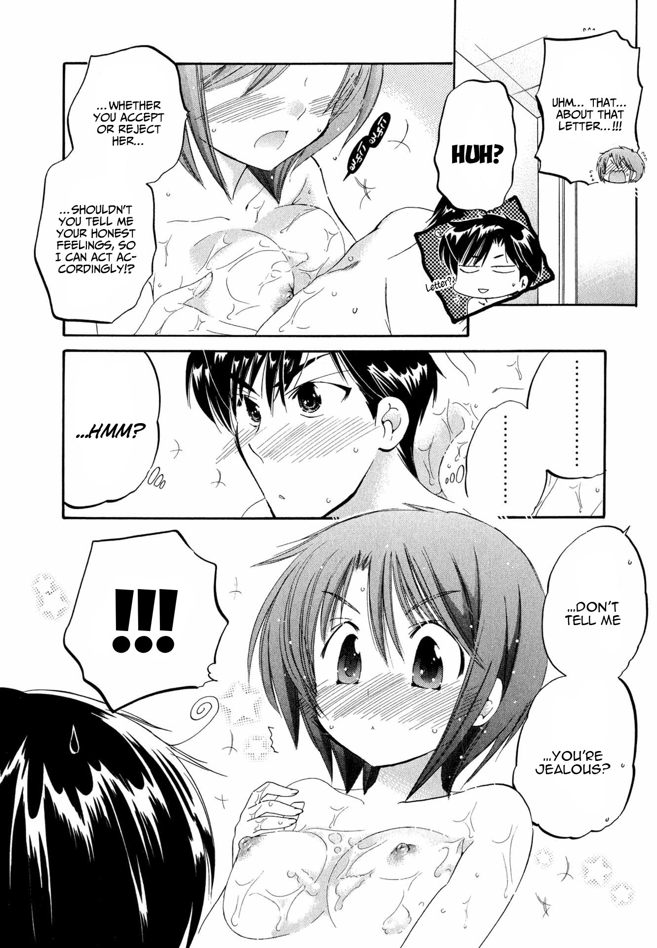 My Wife is Captain of Student Council Chapter 6 page 17 - Chapter 6: Okusama's Bad Mood