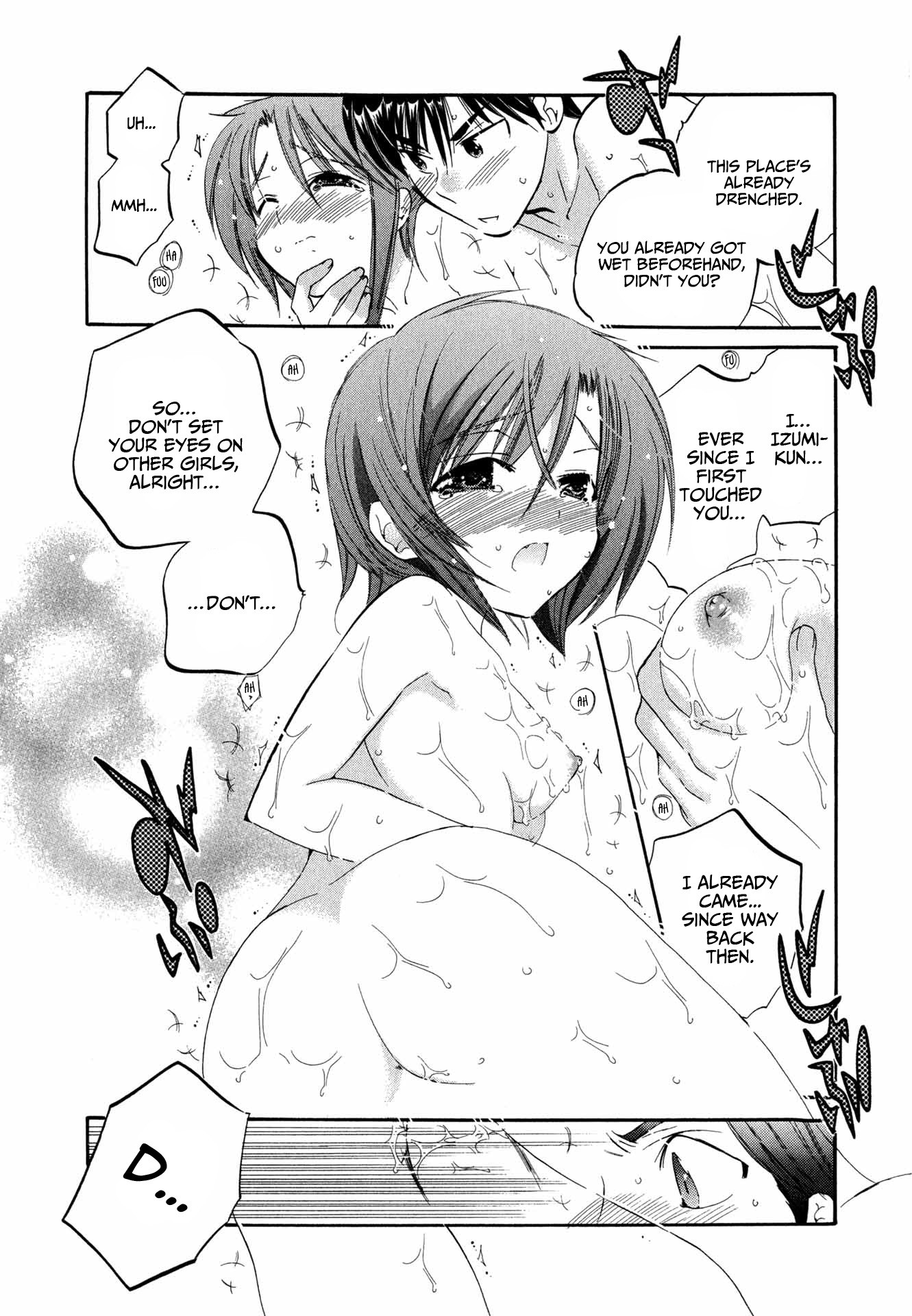 My Wife is Captain of Student Council Chapter 6 page 21 - Chapter 6: Okusama's Bad Mood