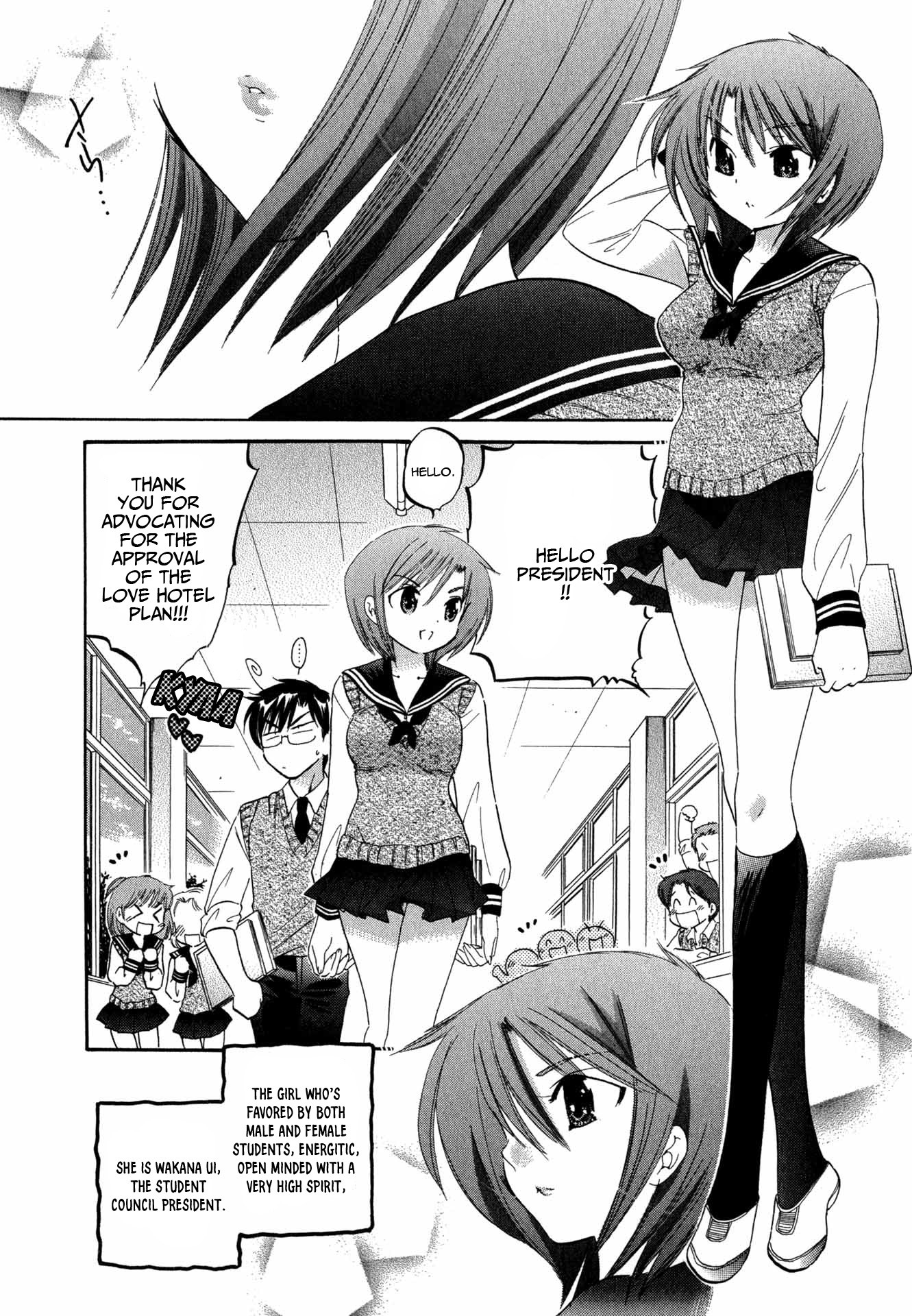 My Wife is Captain of Student Council Chapter 6 page 3 - Chapter 6: Okusama's Bad Mood