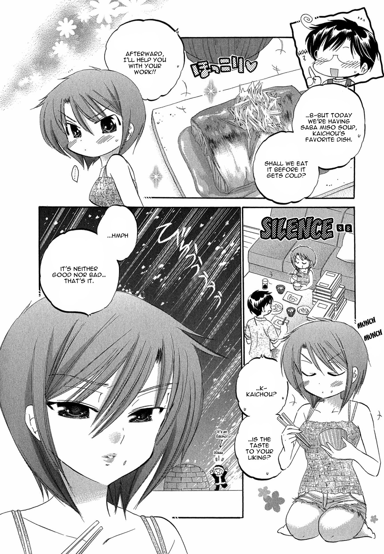 My Wife is Captain of Student Council Chapter 6 page 9 - Chapter 6: Okusama's Bad Mood