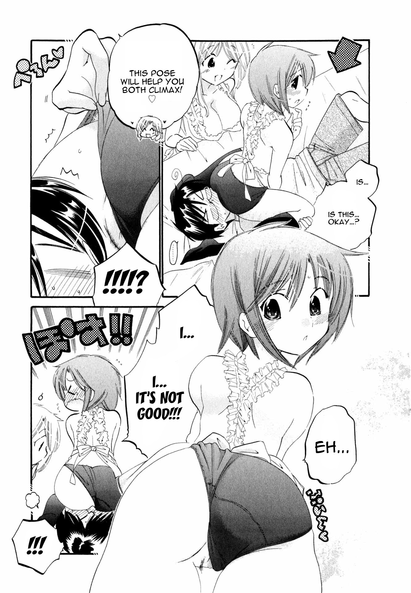 My Wife is Captain of Student Council Chapter 7 page 14 - Chapter 7: Okusama and Mother-In-Law