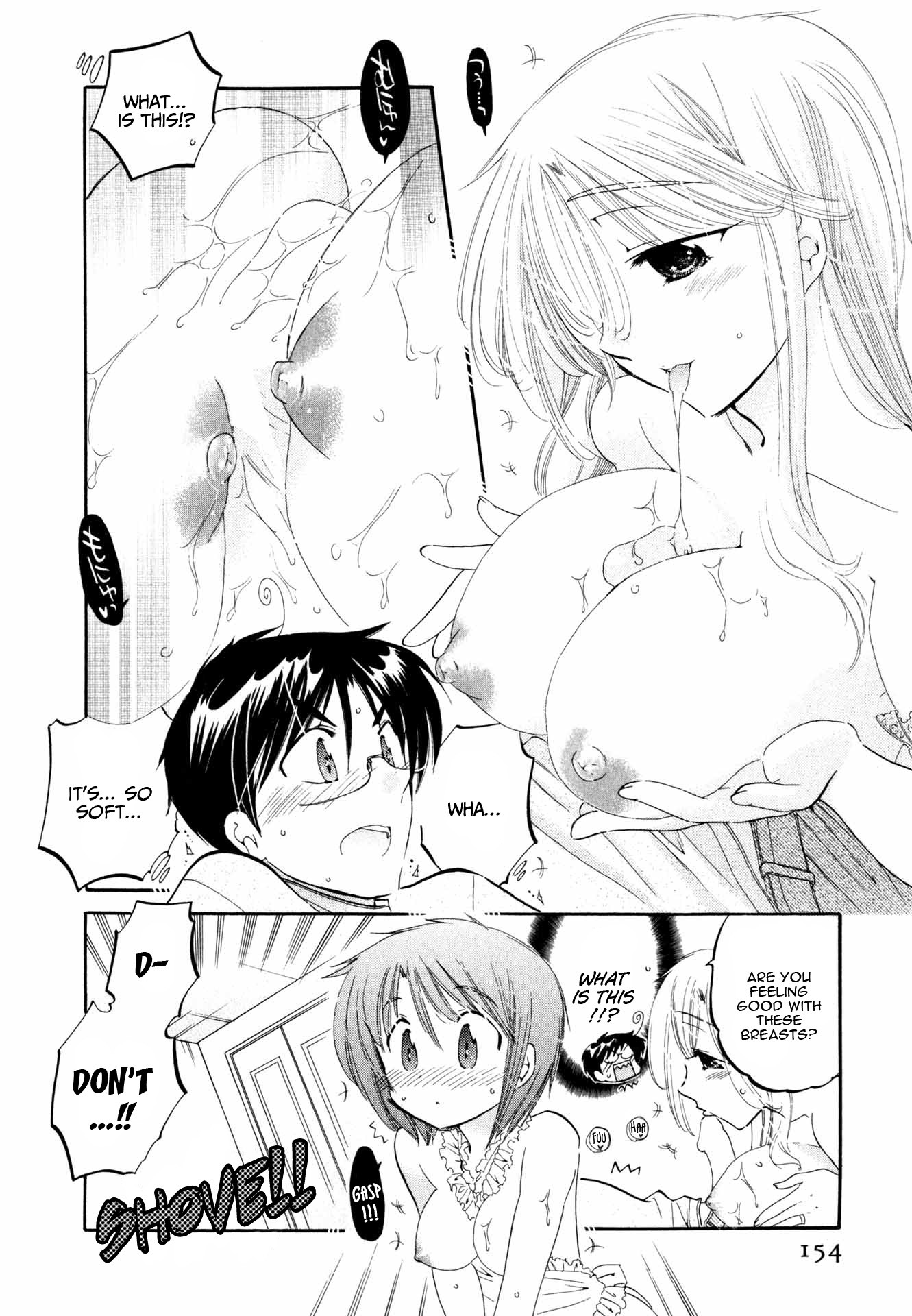 My Wife is Captain of Student Council Chapter 7 page 17 - Chapter 7: Okusama and Mother-In-Law