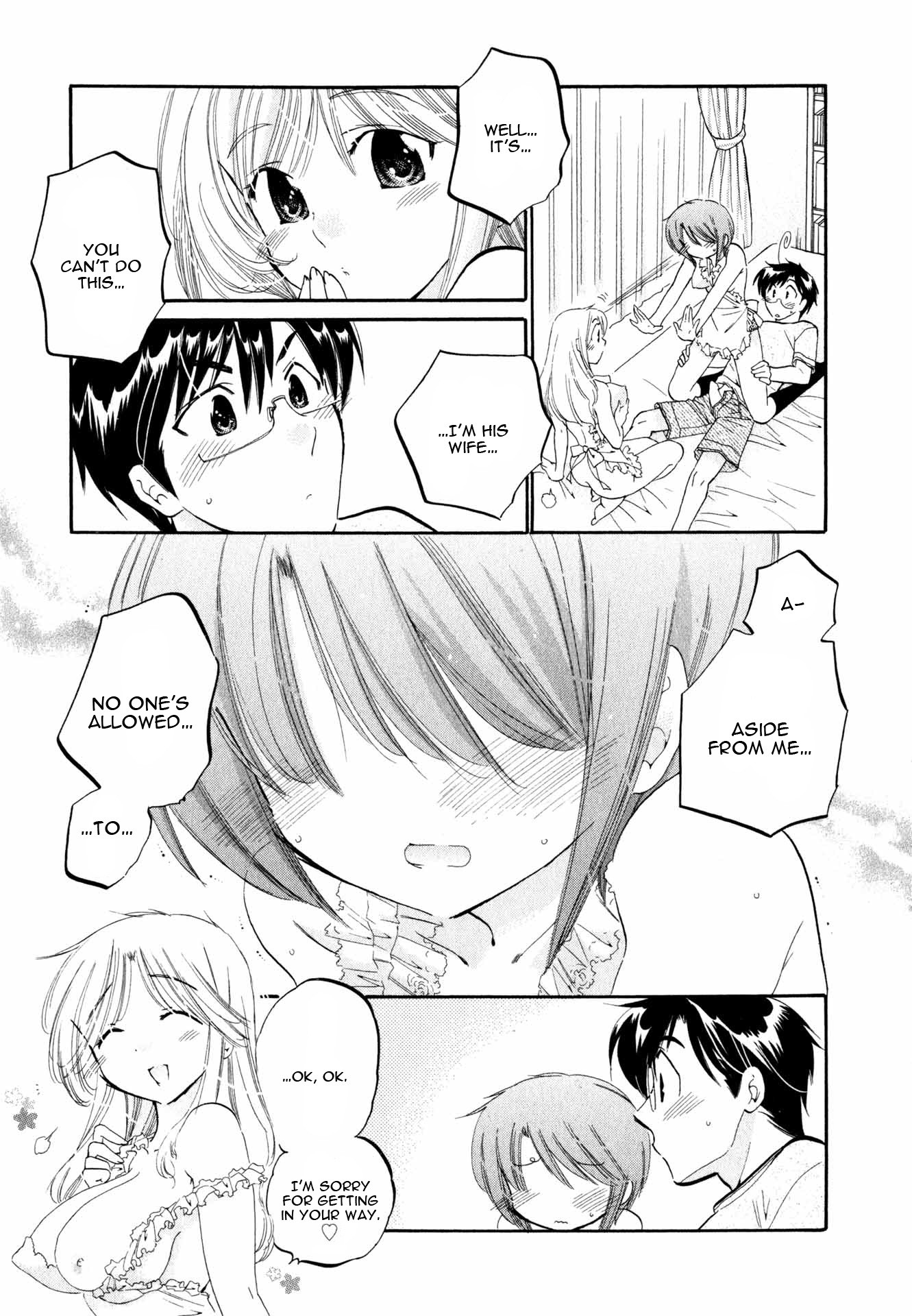 My Wife is Captain of Student Council Chapter 7 page 18 - Chapter 7: Okusama and Mother-In-Law