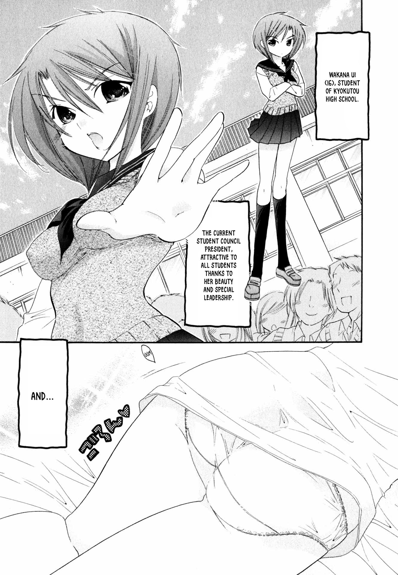 My Wife is Captain of Student Council Chapter 7 page 2 - Chapter 7: Okusama and Mother-In-Law