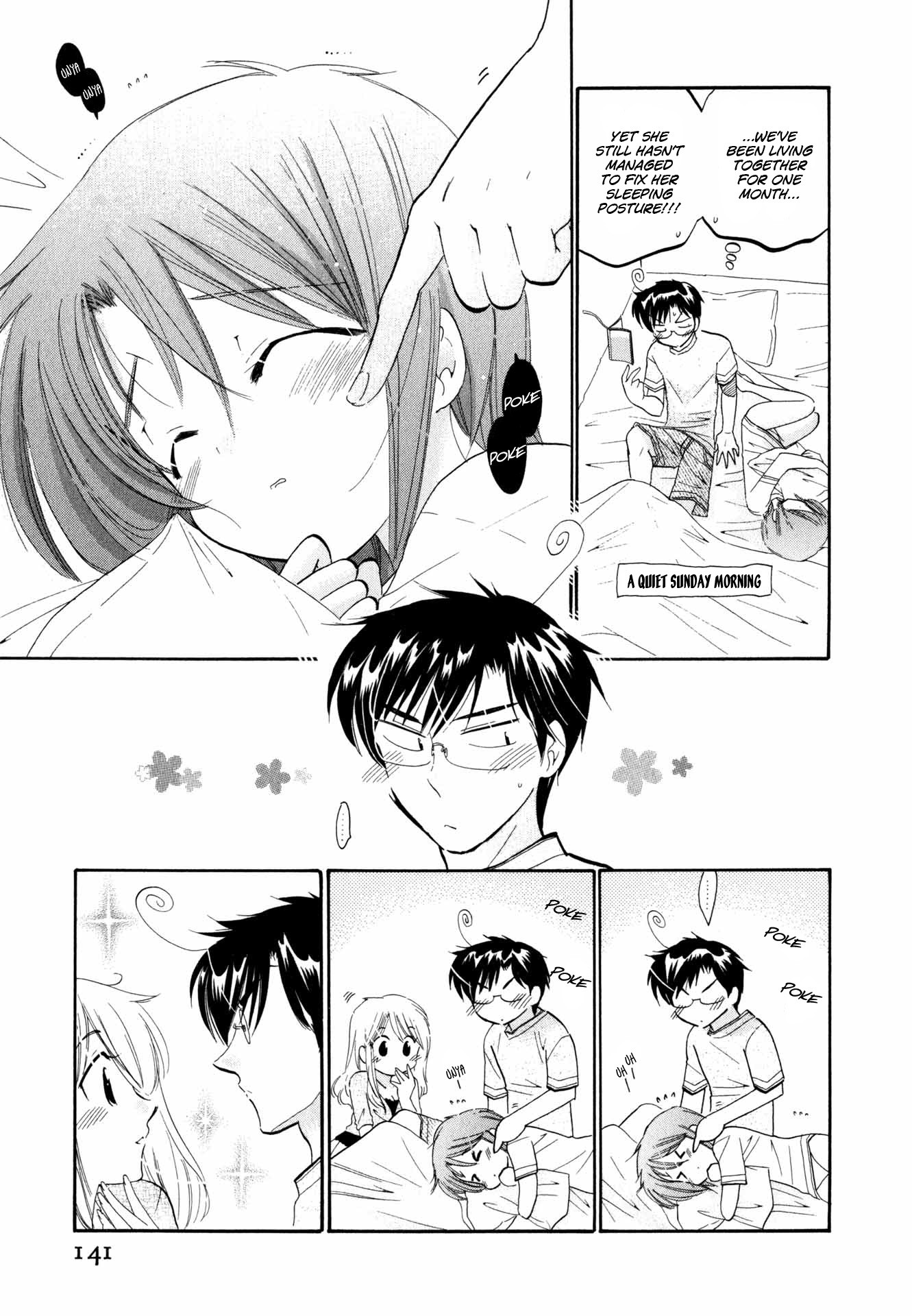 My Wife is Captain of Student Council Chapter 7 page 4 - Chapter 7: Okusama and Mother-In-Law