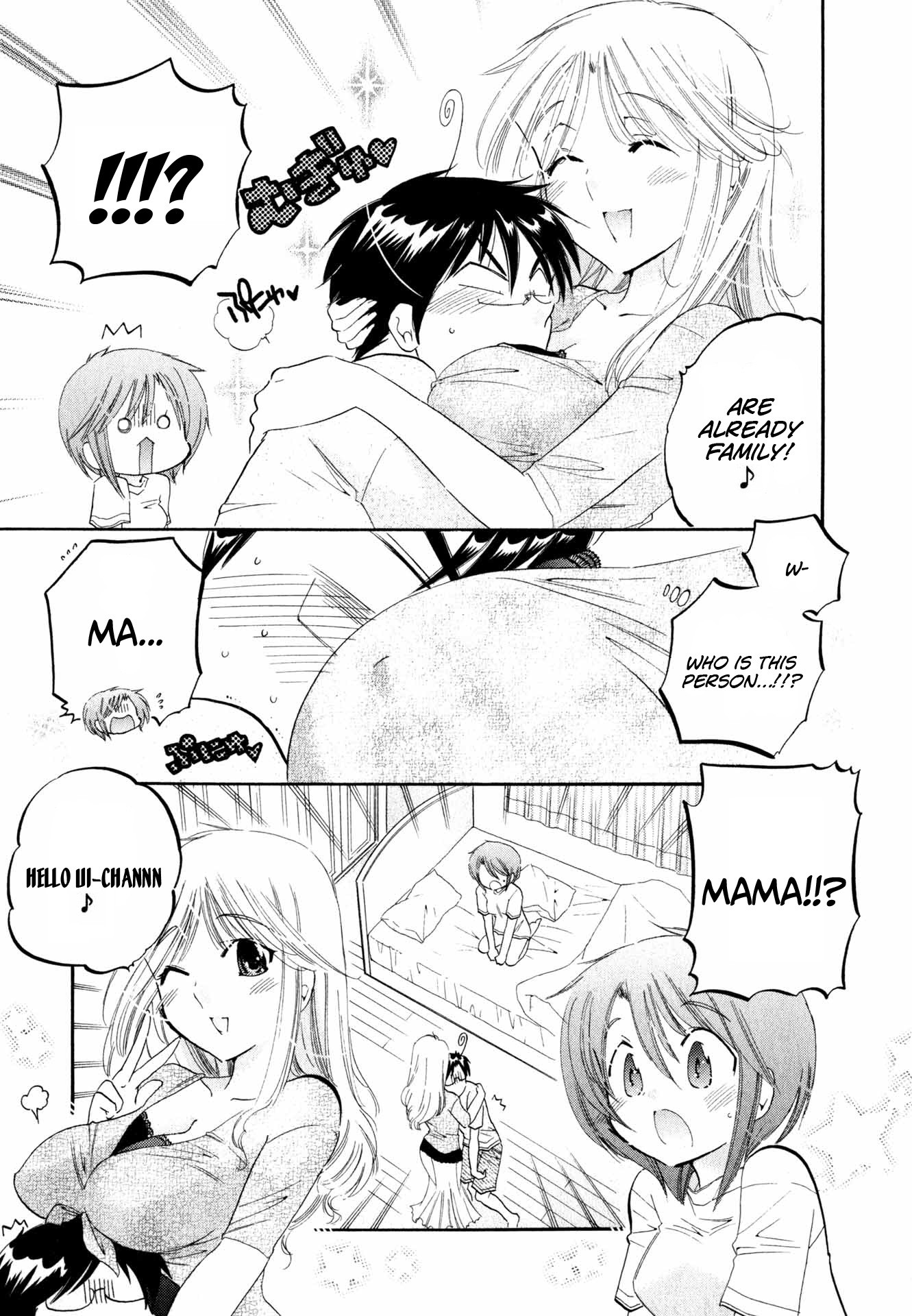 My Wife is Captain of Student Council Chapter 7 page 6 - Chapter 7: Okusama and Mother-In-Law