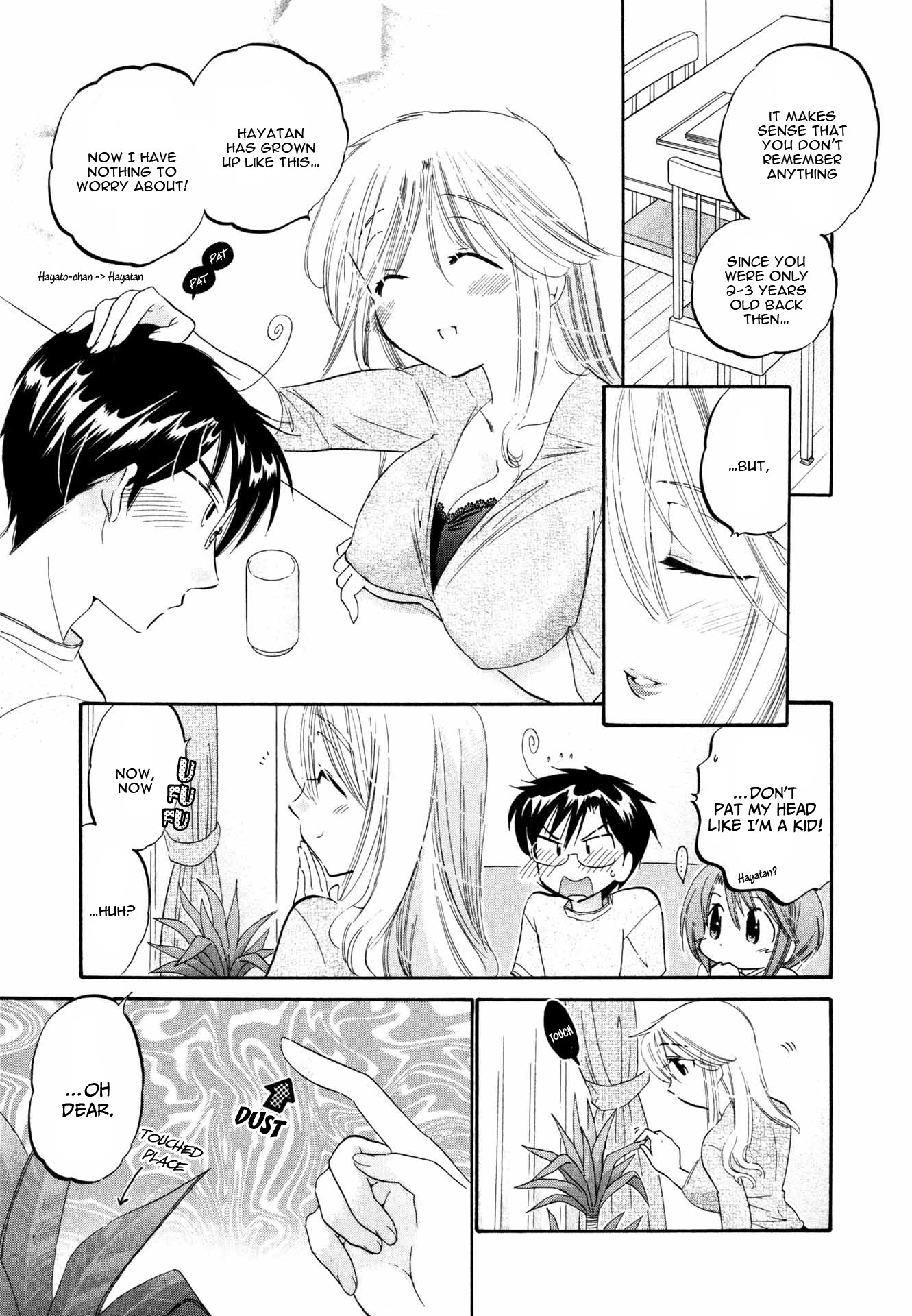My Wife is Captain of Student Council Chapter 7 page 8 - Chapter 7: Okusama and Mother-In-Law