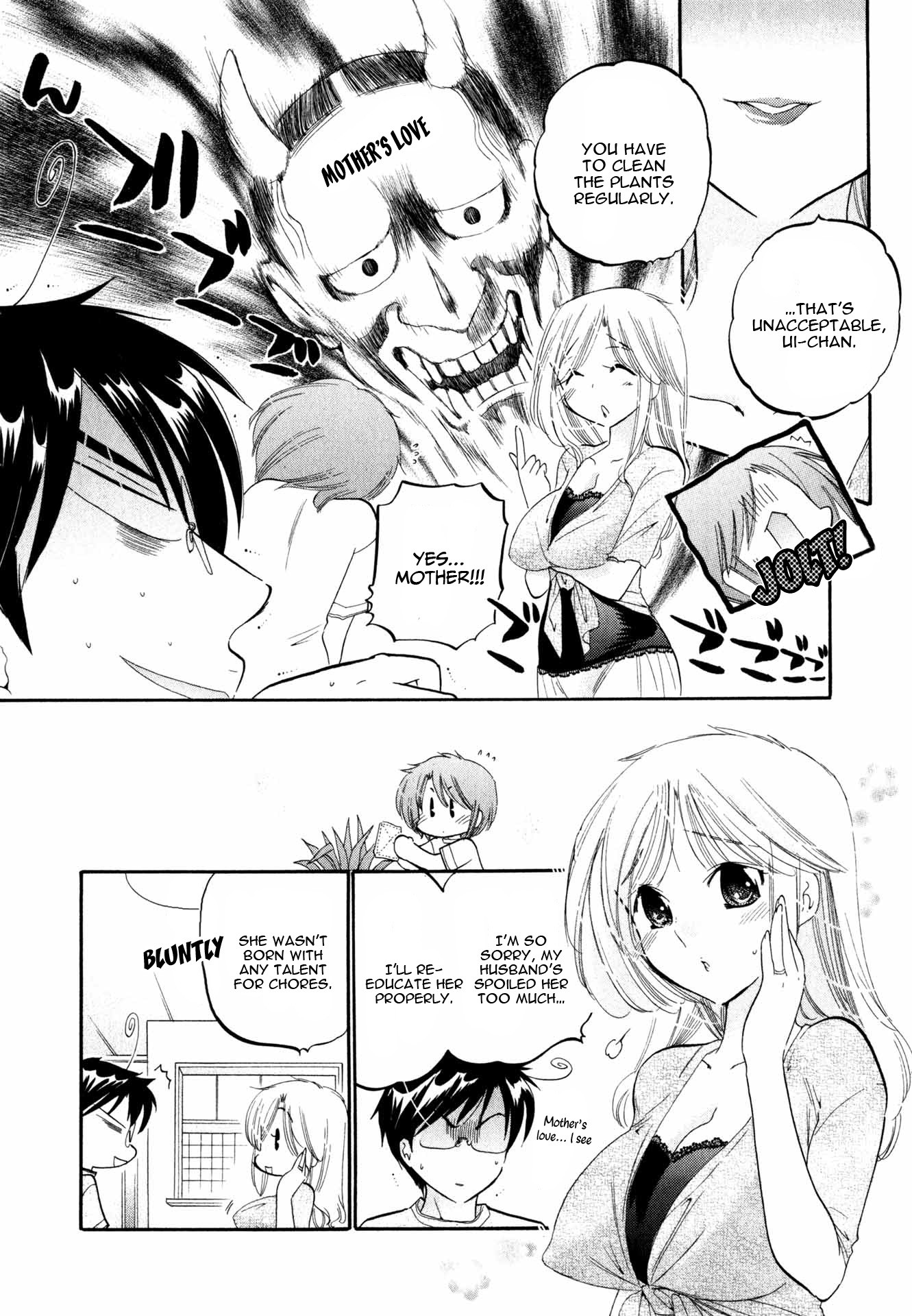 My Wife is Captain of Student Council Chapter 7 page 9 - Chapter 7: Okusama and Mother-In-Law