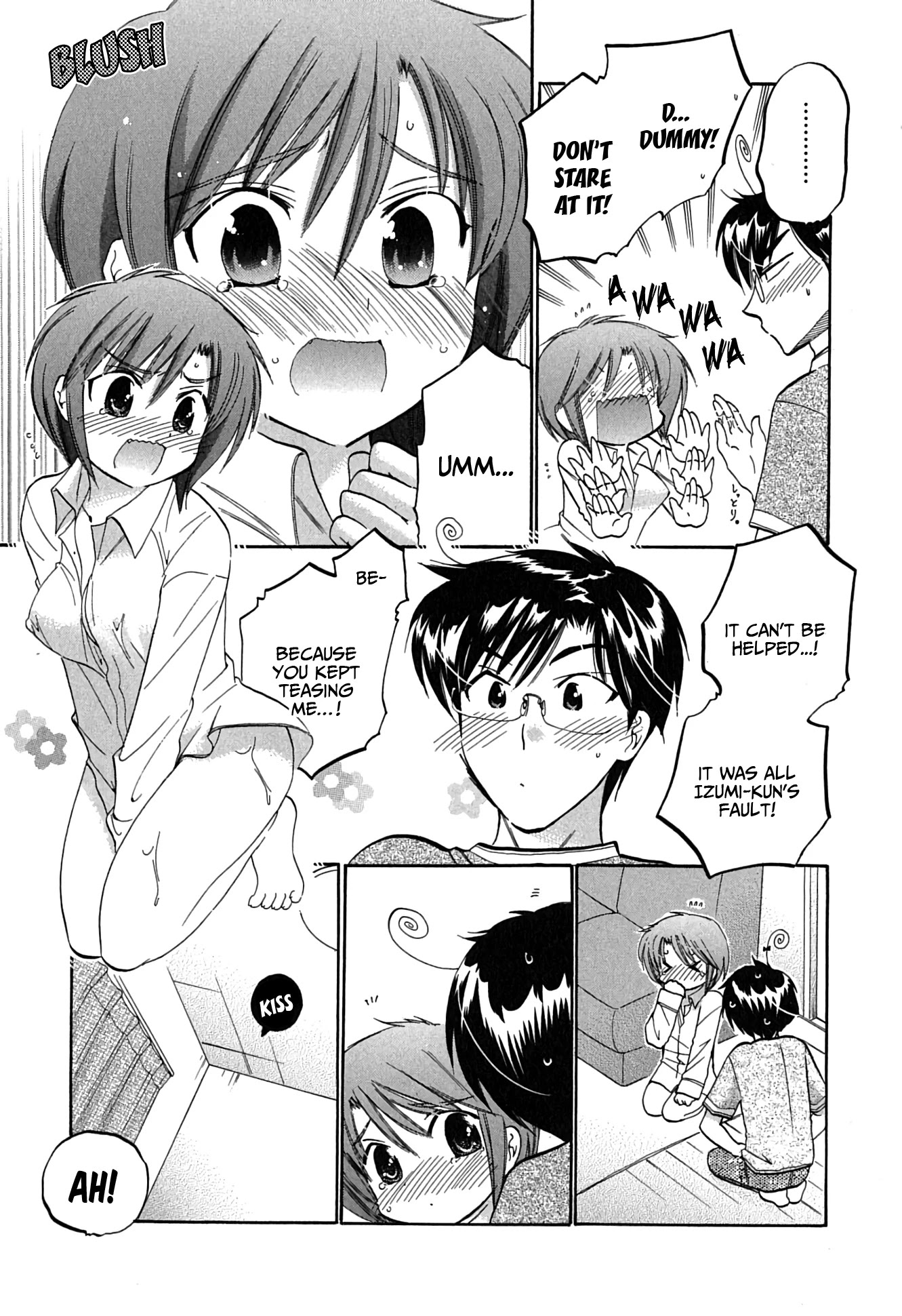 My Wife is Captain of Student Council Chapter 8.5 page 17 - Chapter 8.5: Extra