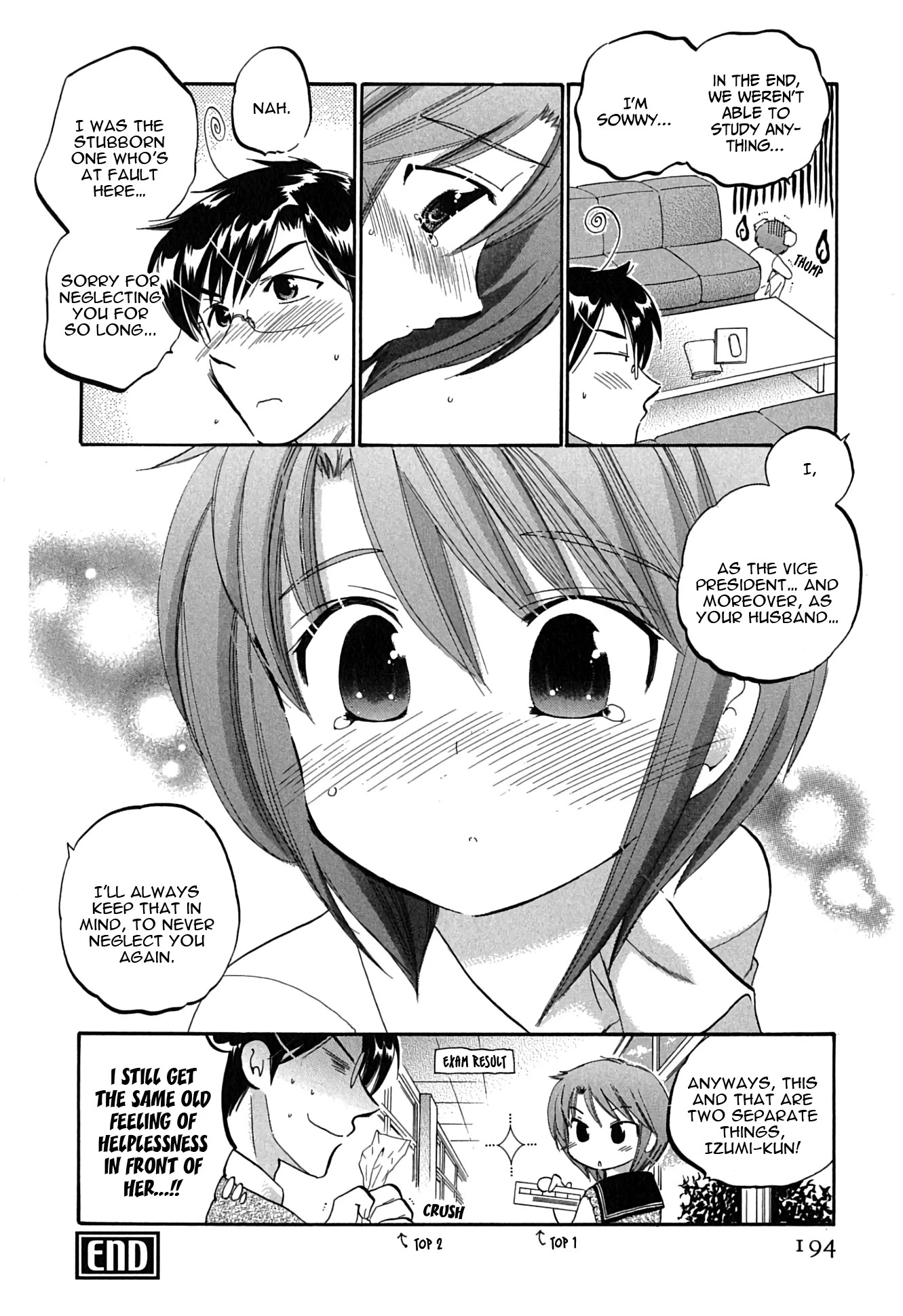 My Wife is Captain of Student Council Chapter 8.5 page 24 - Chapter 8.5: Extra