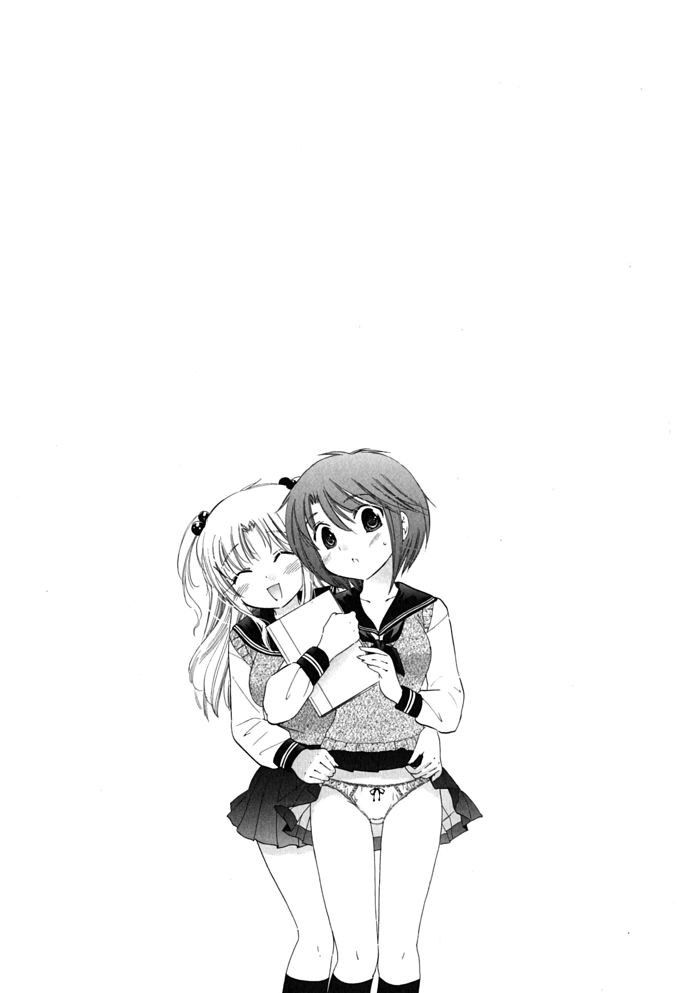 My Wife is Captain of Student Council Chapter 8.5 page 25 - Chapter 8.5: Extra