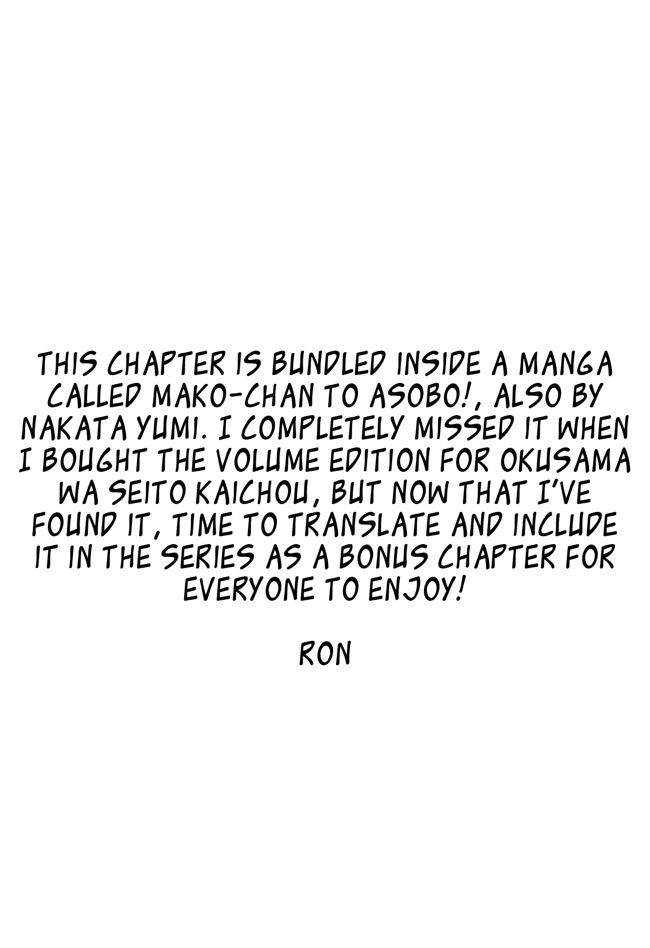 My Wife is Captain of Student Council Chapter 8.5 page 26 - Chapter 8.5: Extra