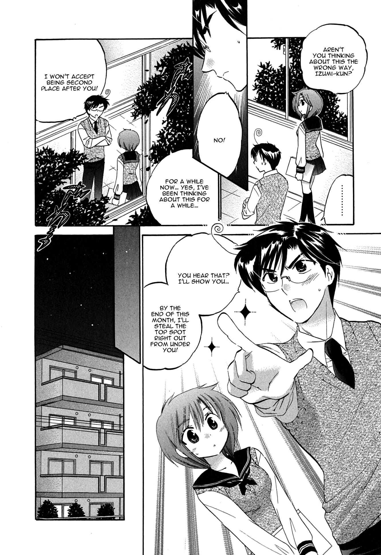 My Wife is Captain of Student Council Chapter 8.5 page 6 - Chapter 8.5: Extra