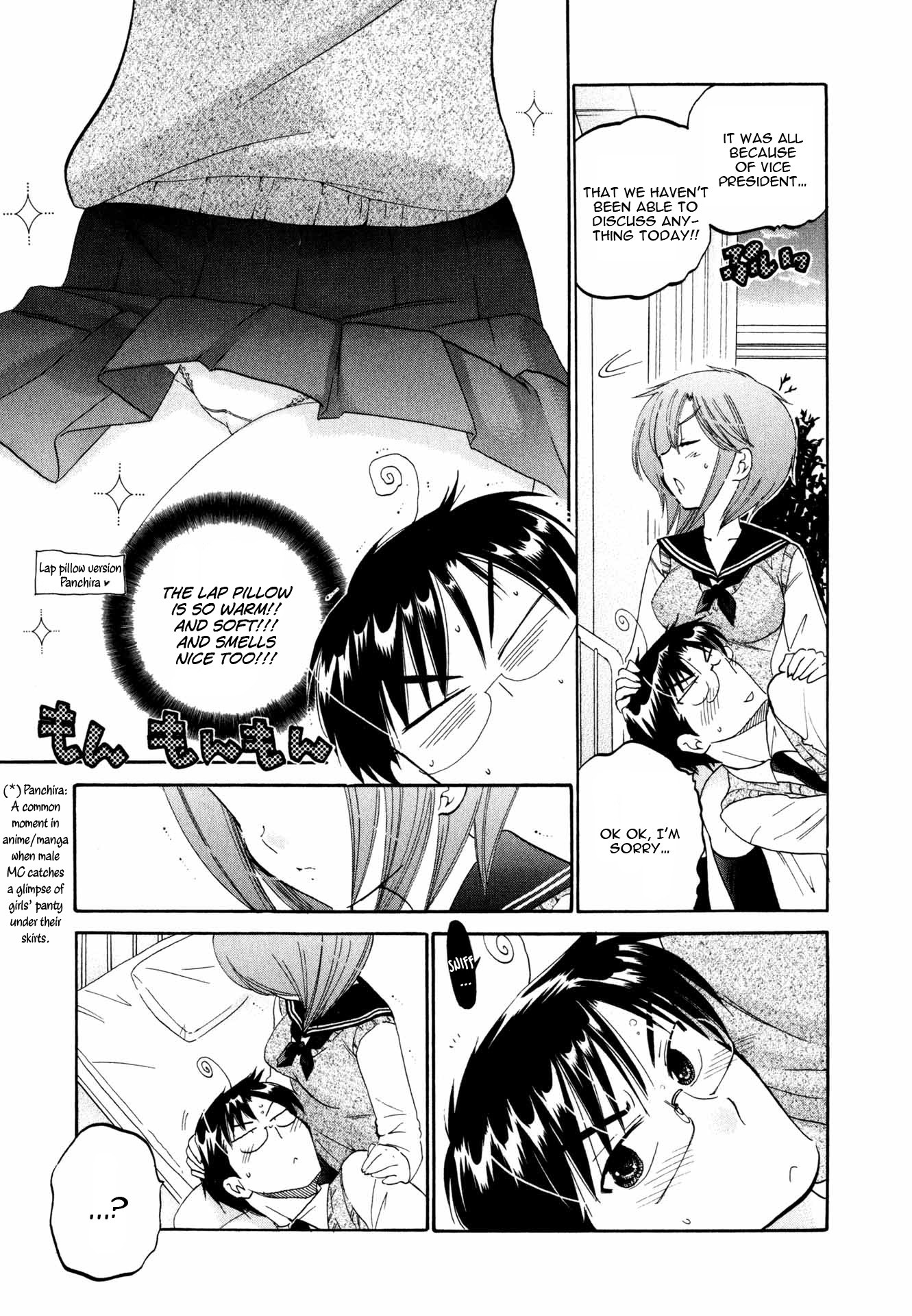 My Wife is Captain of Student Council Chapter 8 page 10 - Chapter 8: Okusama and Husband [END]
