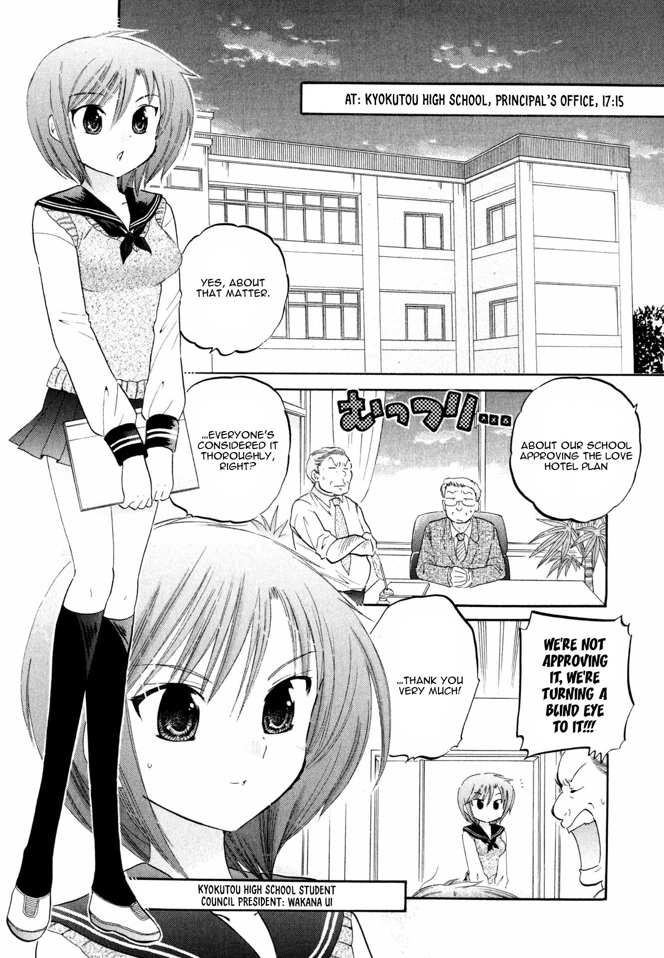 My Wife is Captain of Student Council Chapter 8 page 2 - Chapter 8: Okusama and Husband [END]