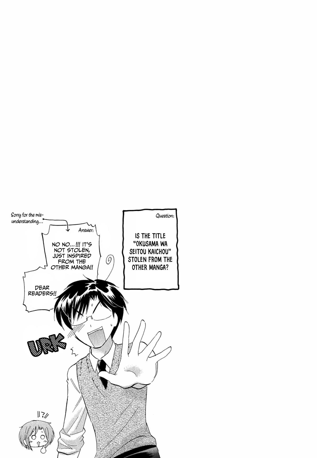 My Wife is Captain of Student Council Chapter 8 page 24 - Chapter 8: Okusama and Husband [END]
