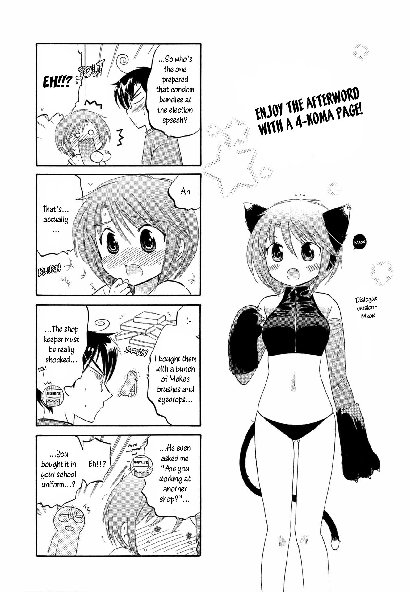 My Wife is Captain of Student Council Chapter 8 page 25 - Chapter 8: Okusama and Husband [END]