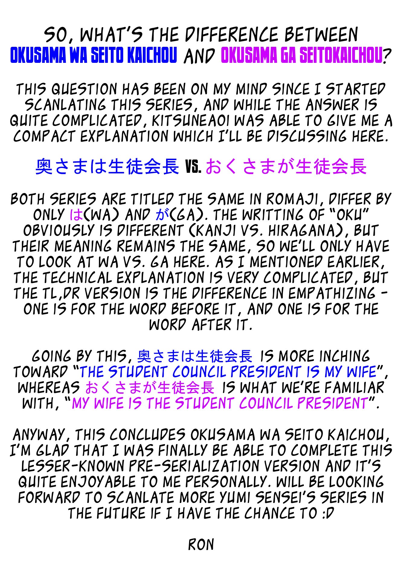 My Wife is Captain of Student Council Chapter 8 page 28 - Chapter 8: Okusama and Husband [END]