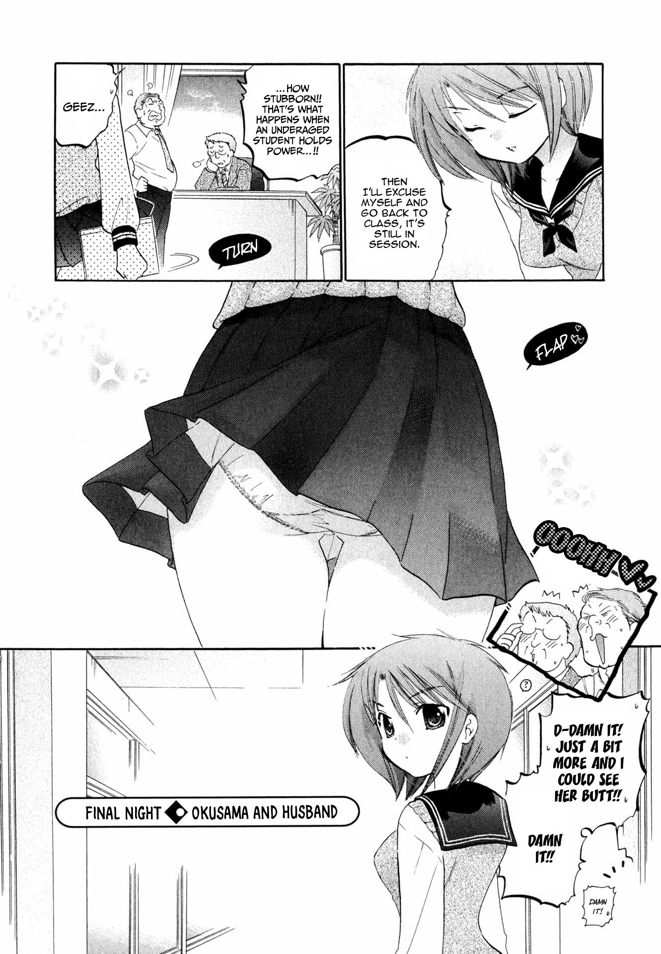 My Wife is Captain of Student Council Chapter 8 page 3 - Chapter 8: Okusama and Husband [END]