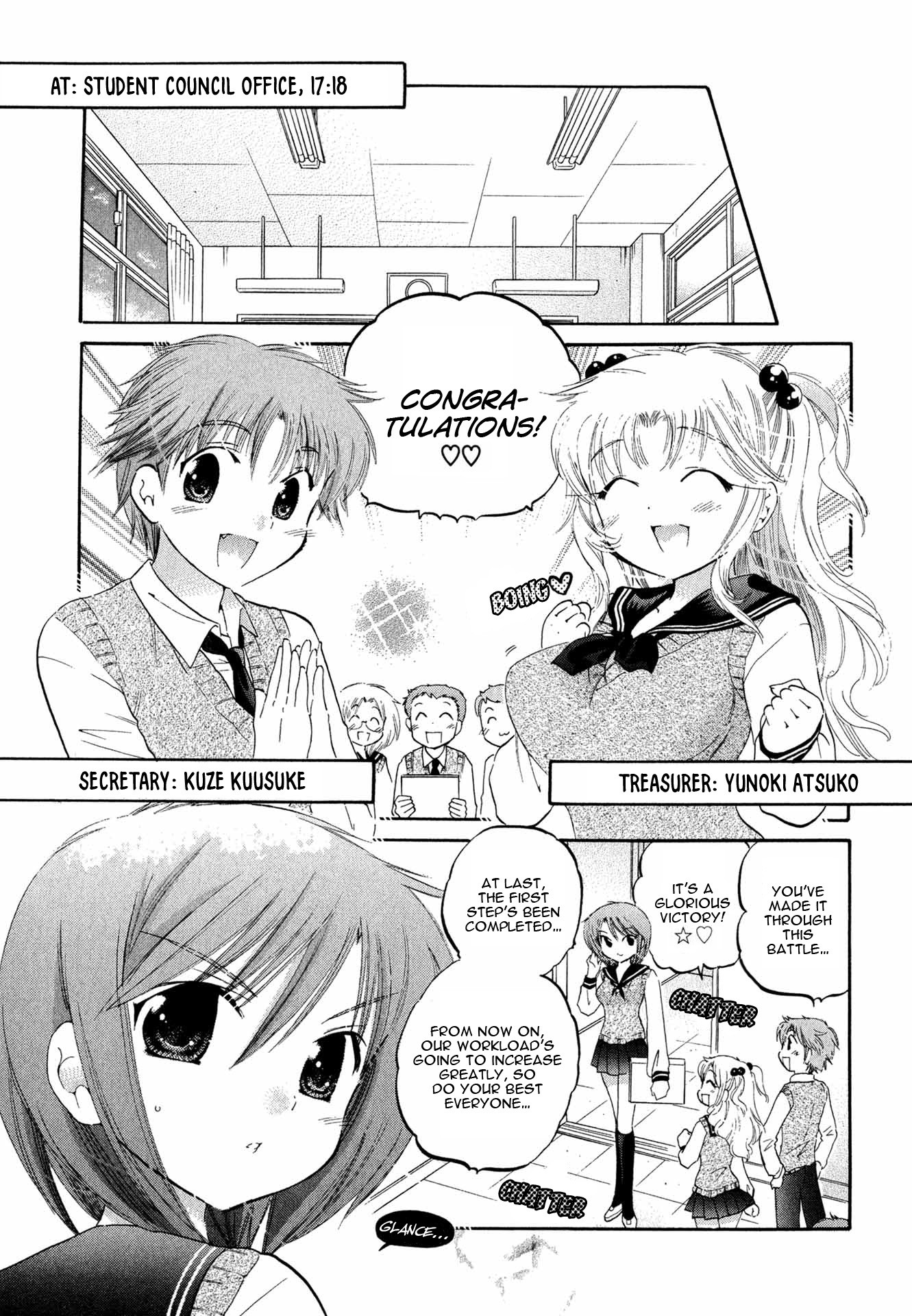 My Wife is Captain of Student Council Chapter 8 page 4 - Chapter 8: Okusama and Husband [END]