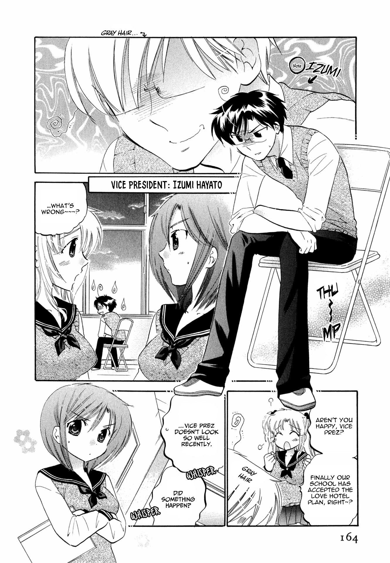 My Wife is Captain of Student Council Chapter 8 page 5 - Chapter 8: Okusama and Husband [END]