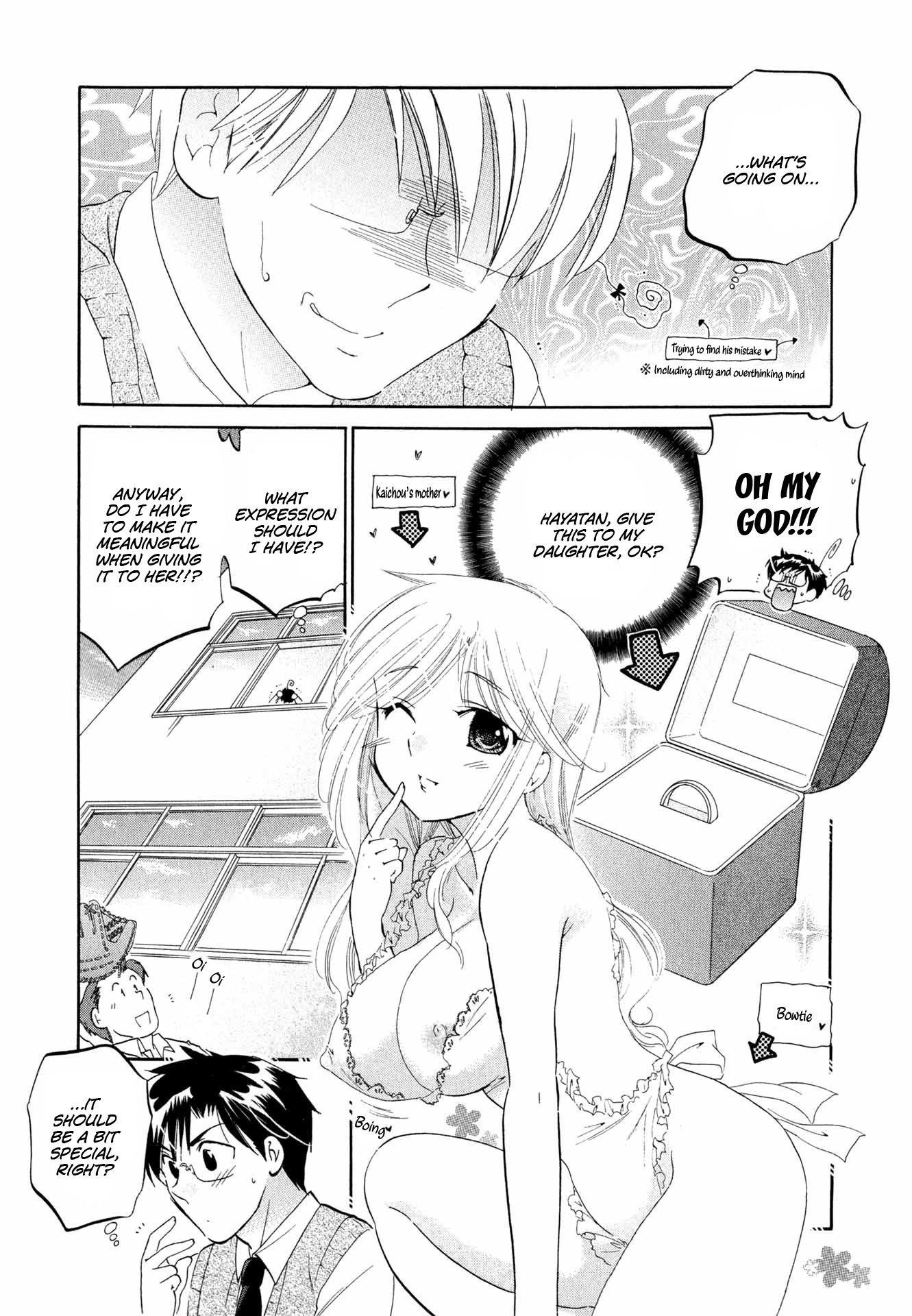My Wife is Captain of Student Council Chapter 8 page 6 - Chapter 8: Okusama and Husband [END]