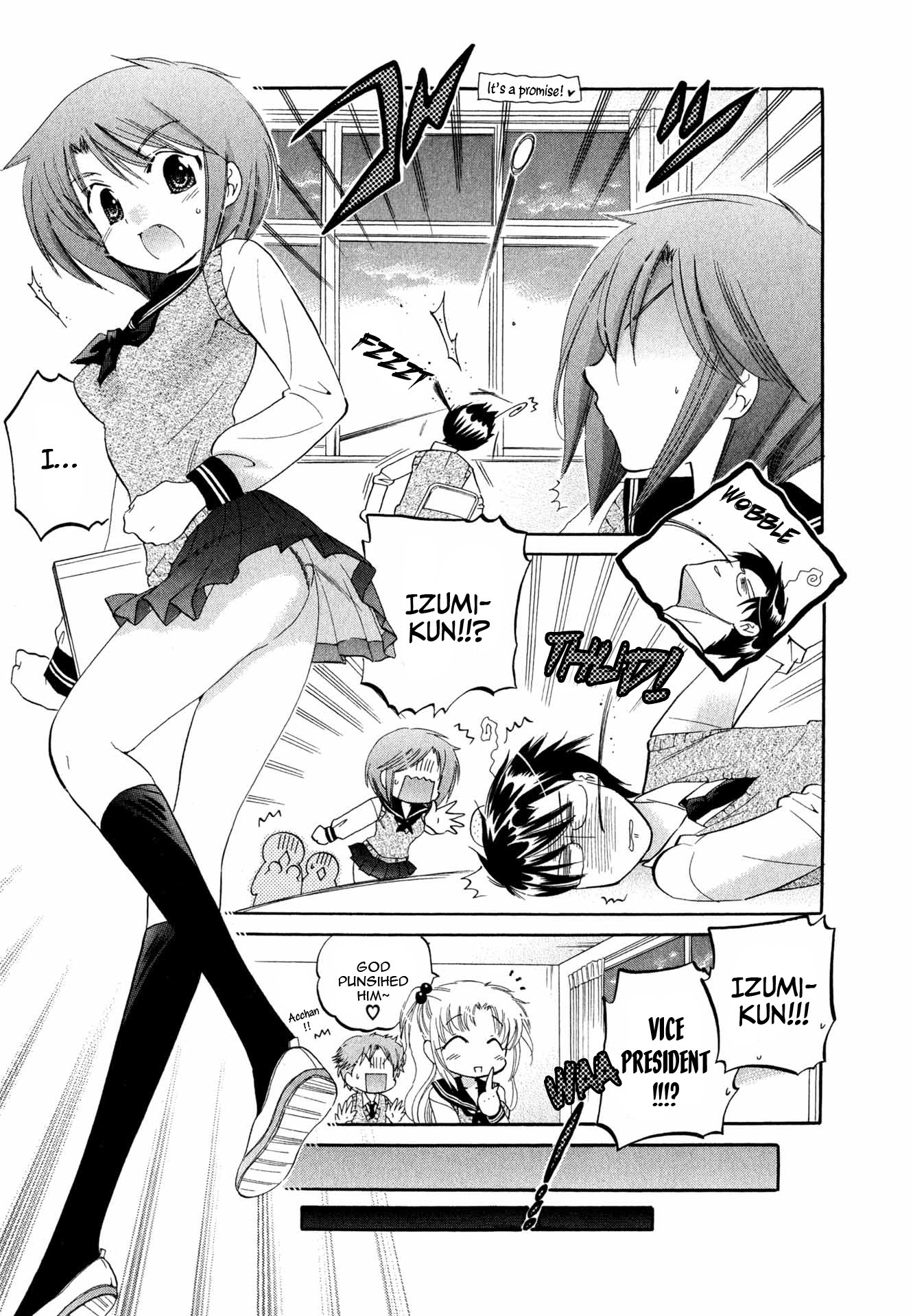 My Wife is Captain of Student Council Chapter 8 page 8 - Chapter 8: Okusama and Husband [END]