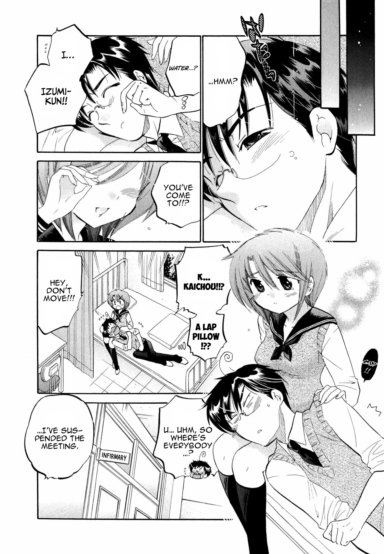 My Wife is Captain of Student Council Chapter 8 page 9 - Chapter 8: Okusama and Husband [END]