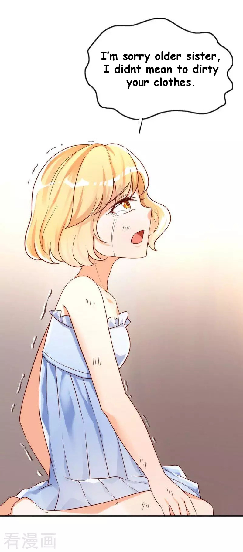 My Wife Is Cold-Hearted Chapter 1 page 19 - Chapter 1: You are My Ex-Wife