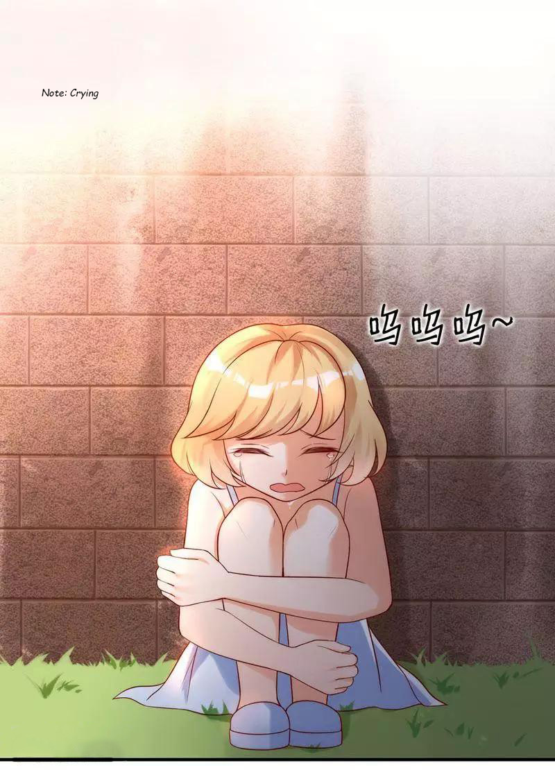 My Wife Is Cold-Hearted Chapter 1 page 24 - Chapter 1: You are My Ex-Wife