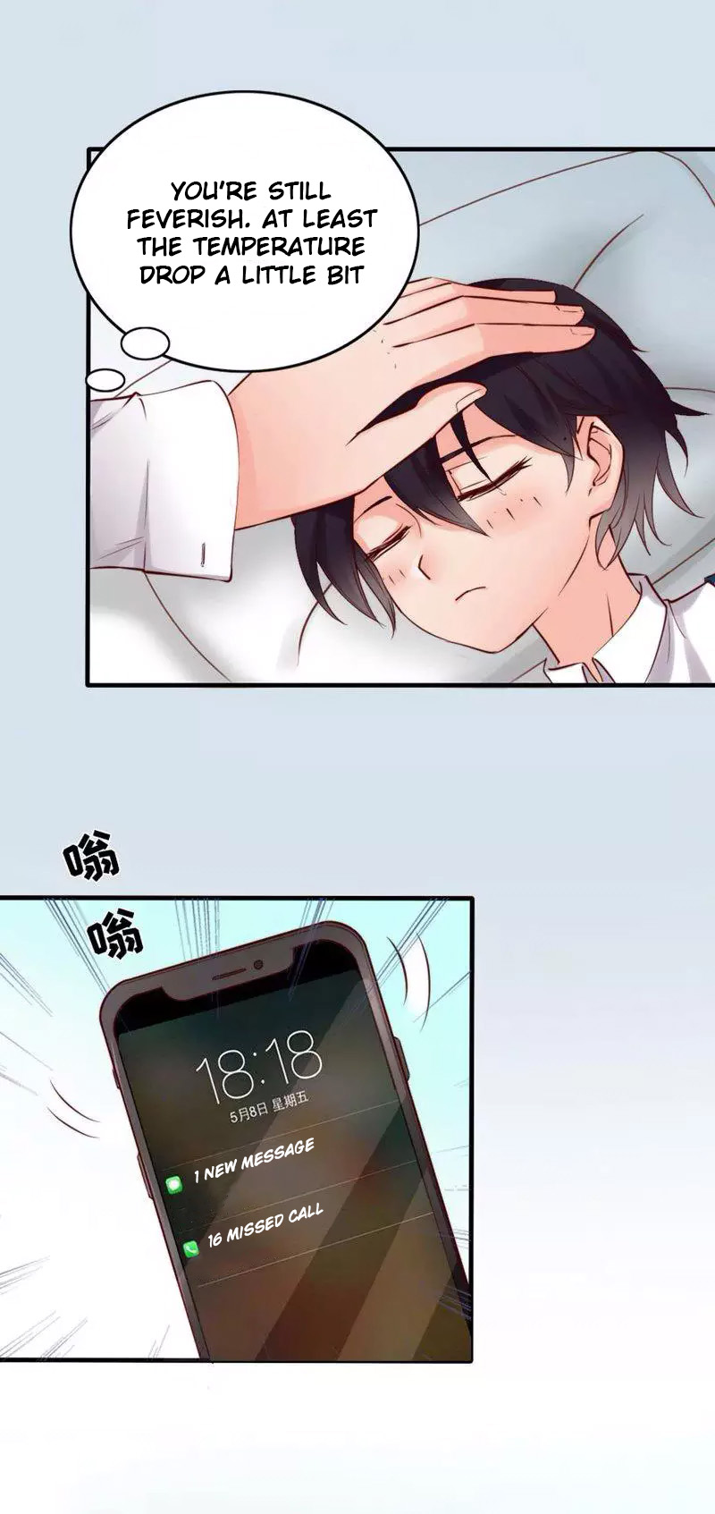 My Wife Is Cold-Hearted Chapter 10 page 9 - Chapter 10: You're An Idiot