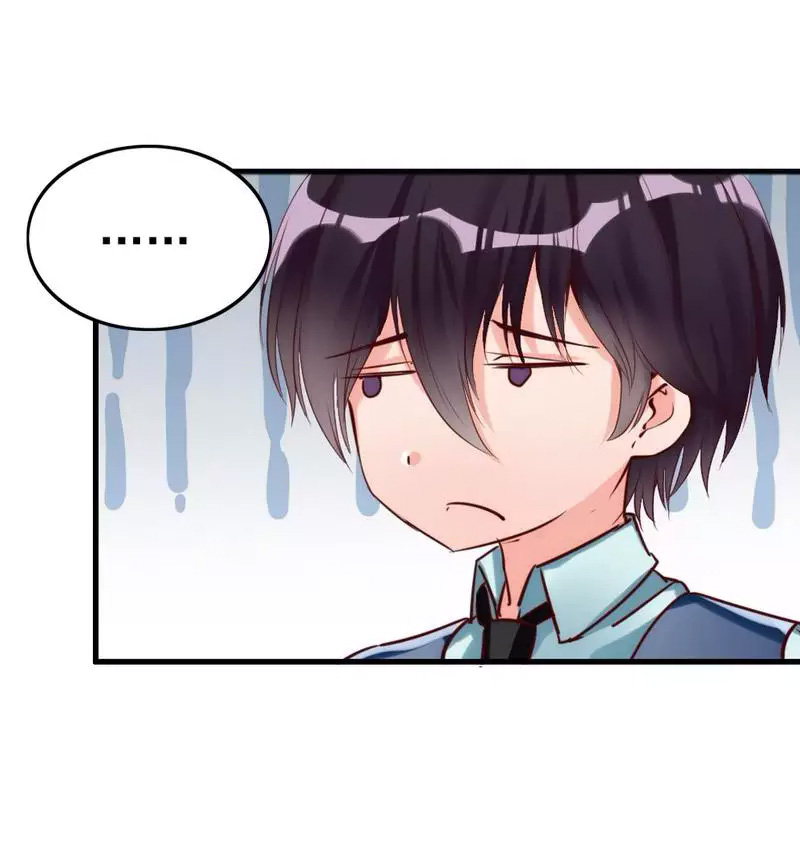 My Wife Is Cold-Hearted Chapter 11 page 36 - Chapter 11: Wait! You Have A Child?