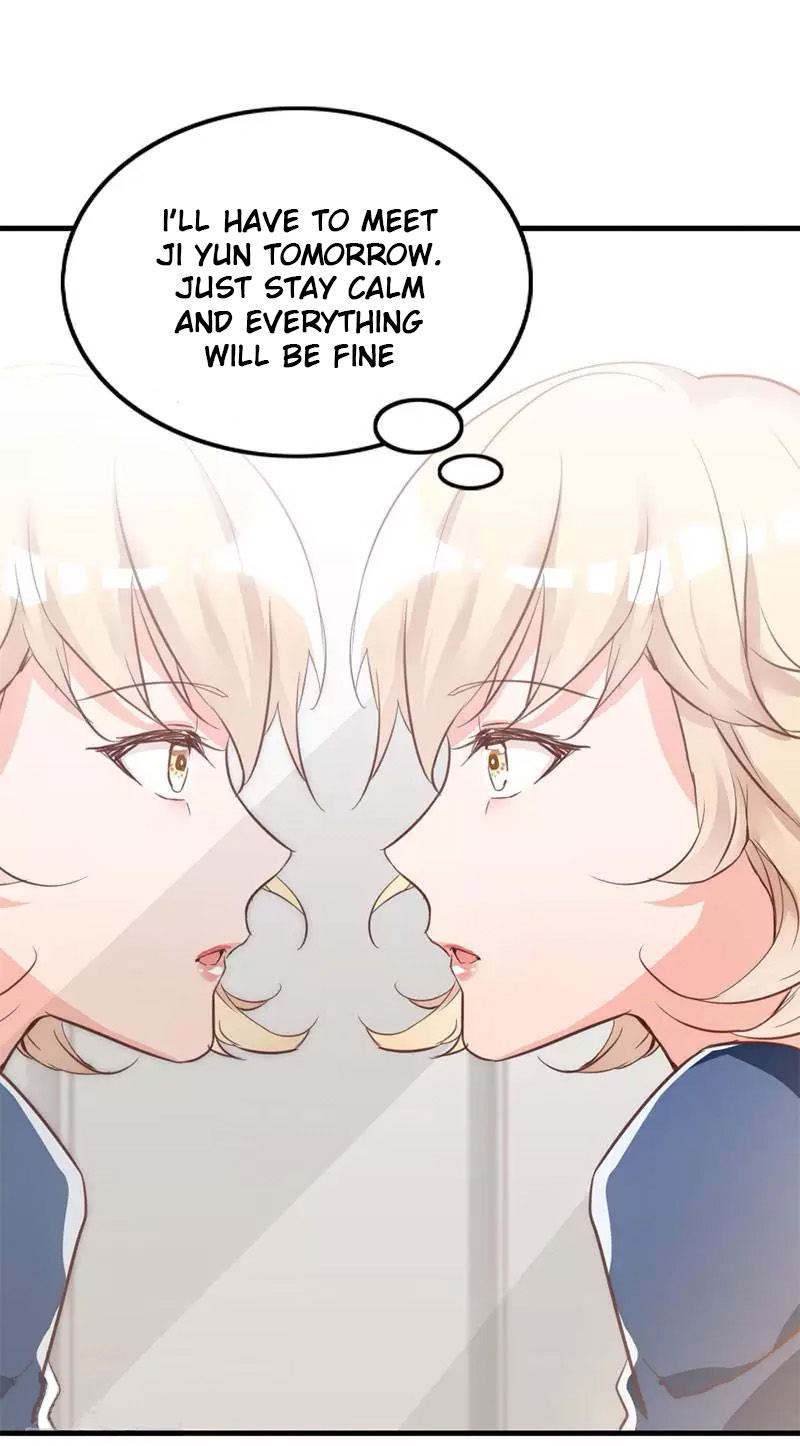 My Wife Is Cold-Hearted Chapter 13 page 23 - Chapter 13: Rui Xi is Drunk