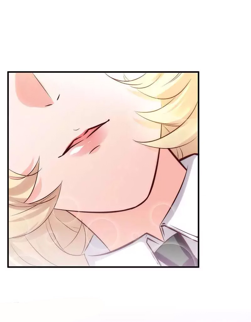 My Wife Is Cold-Hearted Chapter 14 page 25 - Chapter 14: A Guy's Voice?