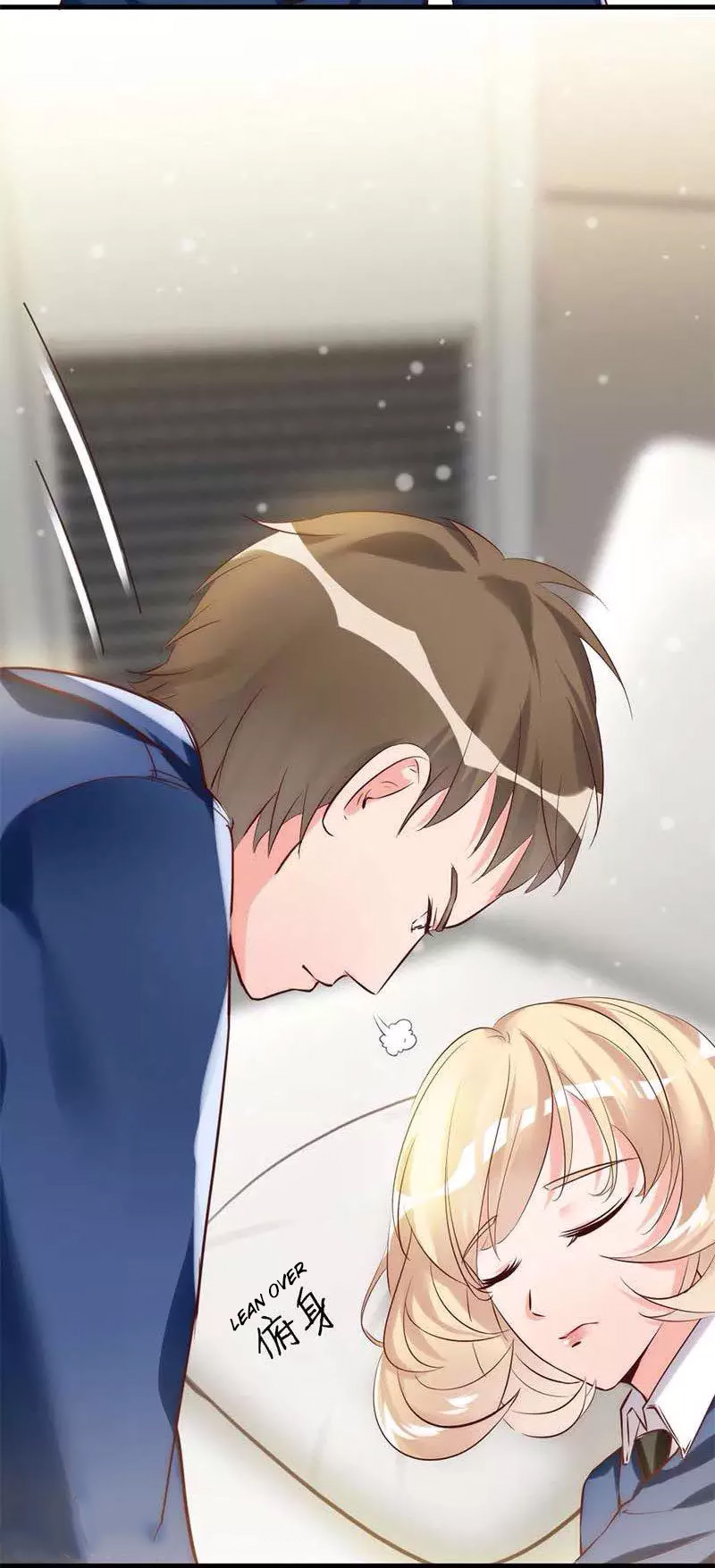My Wife Is Cold-Hearted Chapter 14 page 27 - Chapter 14: A Guy's Voice?