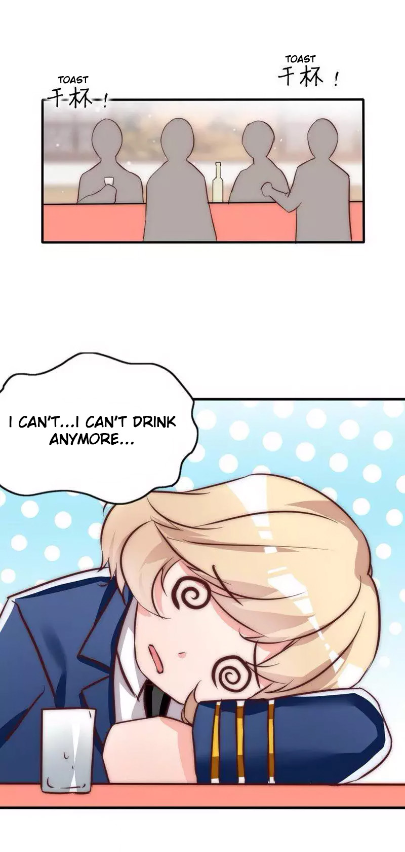 My Wife Is Cold-Hearted Chapter 14 page 3 - Chapter 14: A Guy's Voice?