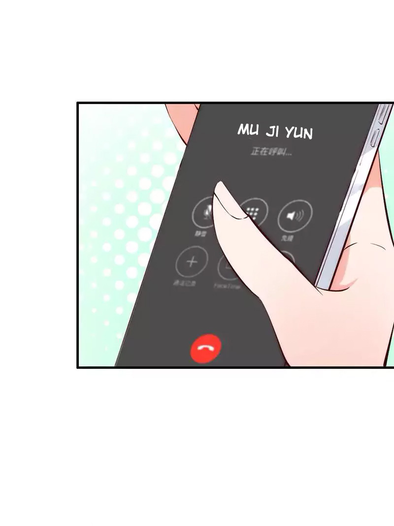 My Wife Is Cold-Hearted Chapter 14 page 9 - Chapter 14: A Guy's Voice?
