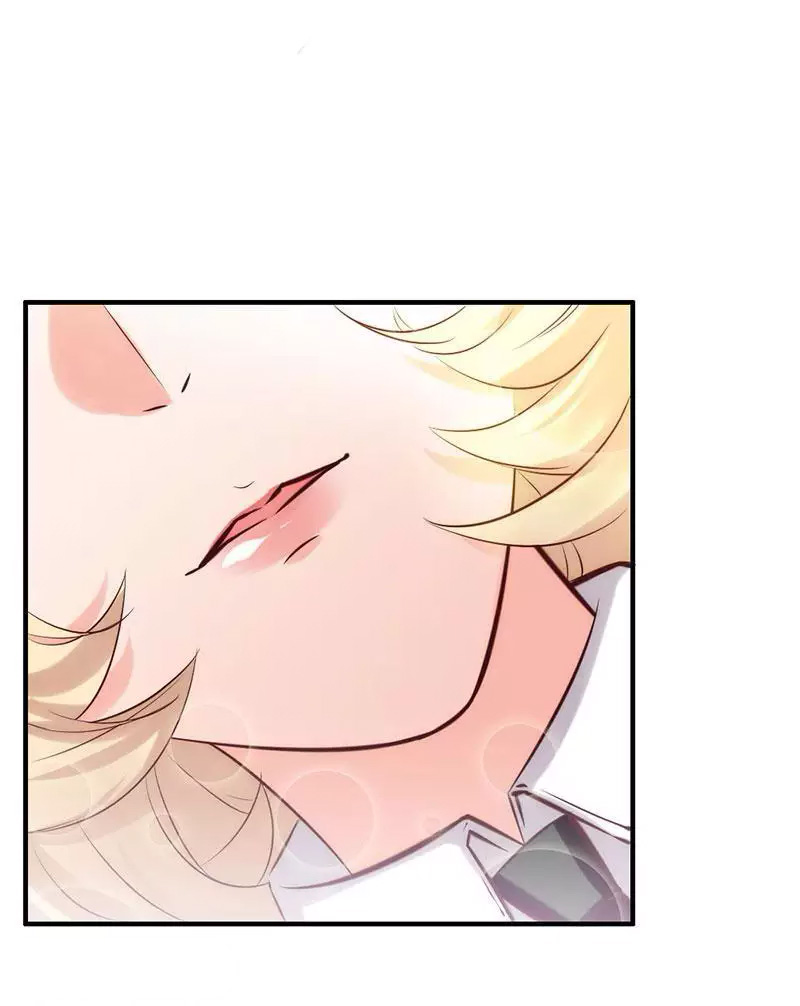 My Wife Is Cold-Hearted Chapter 15 page 2 - Chapter 15: He Kissed Me