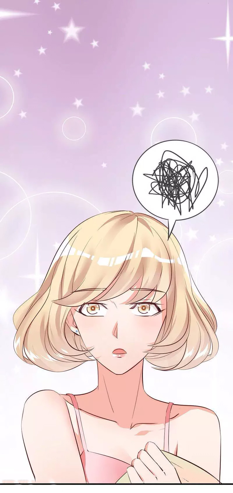 My Wife Is Cold-Hearted Chapter 15 page 29 - Chapter 15: He Kissed Me