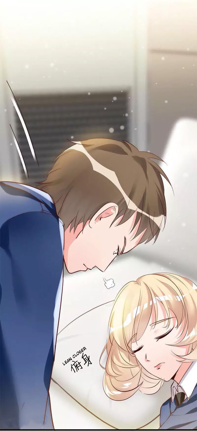 My Wife Is Cold-Hearted Chapter 15 page 4 - Chapter 15: He Kissed Me