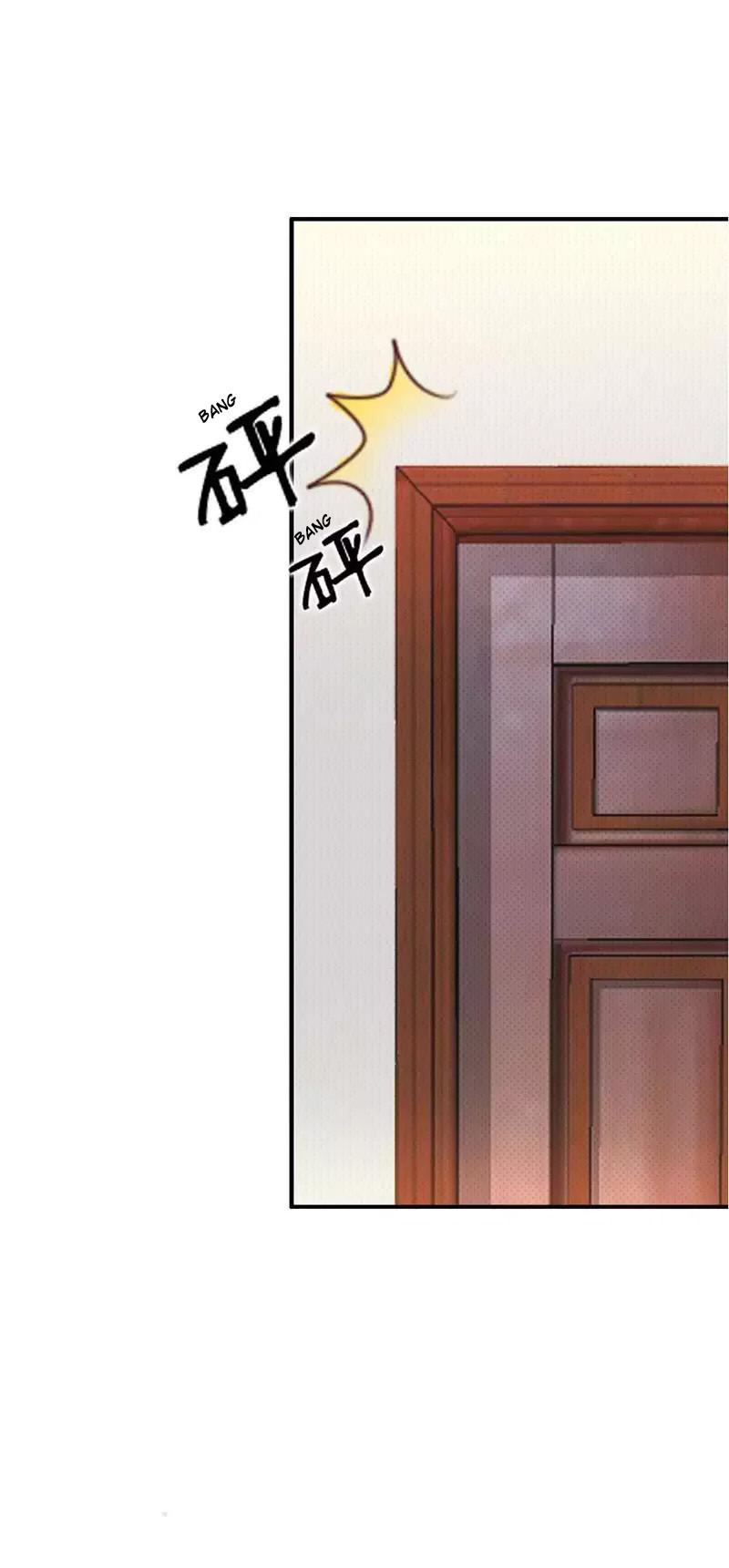 My Wife Is Cold-Hearted Chapter 15 page 9 - Chapter 15: He Kissed Me