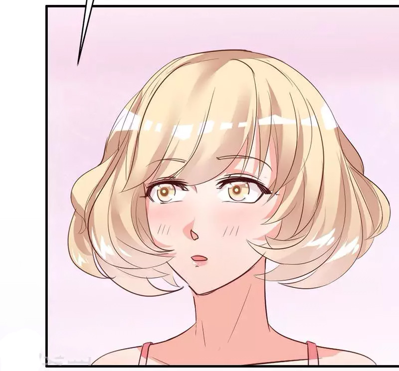 My Wife Is Cold-Hearted Chapter 16 page 23 - Chapter 16: Leaving So Soon?