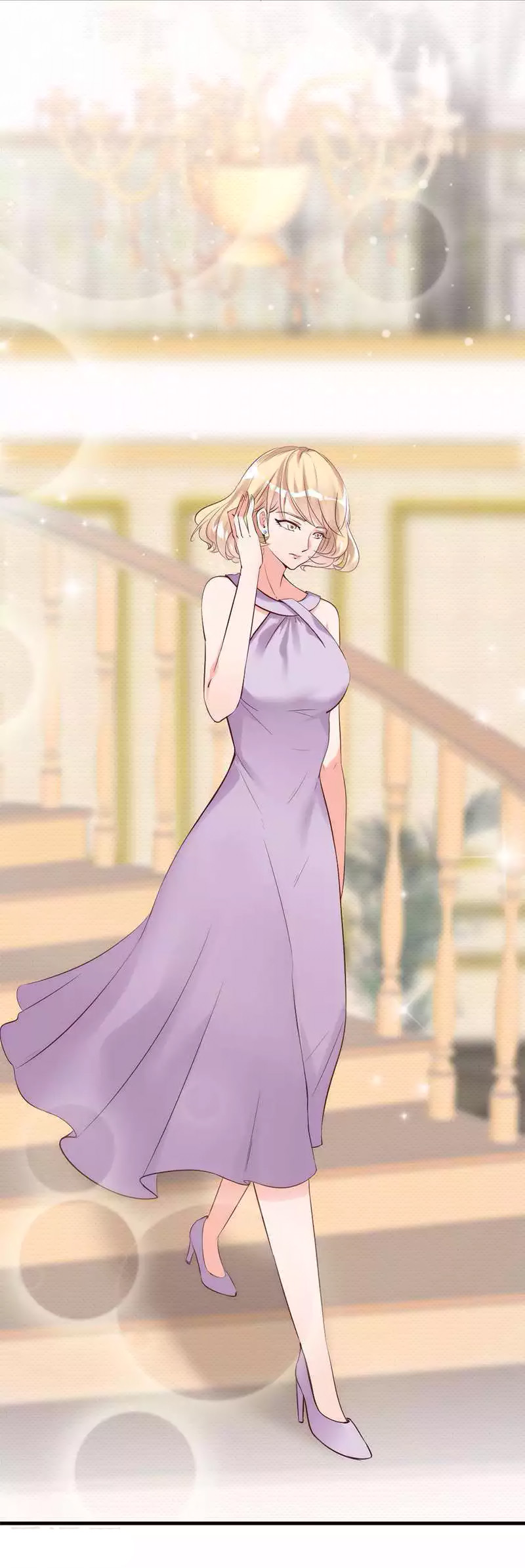My Wife Is Cold-Hearted Chapter 16 page 26 - Chapter 16: Leaving So Soon?