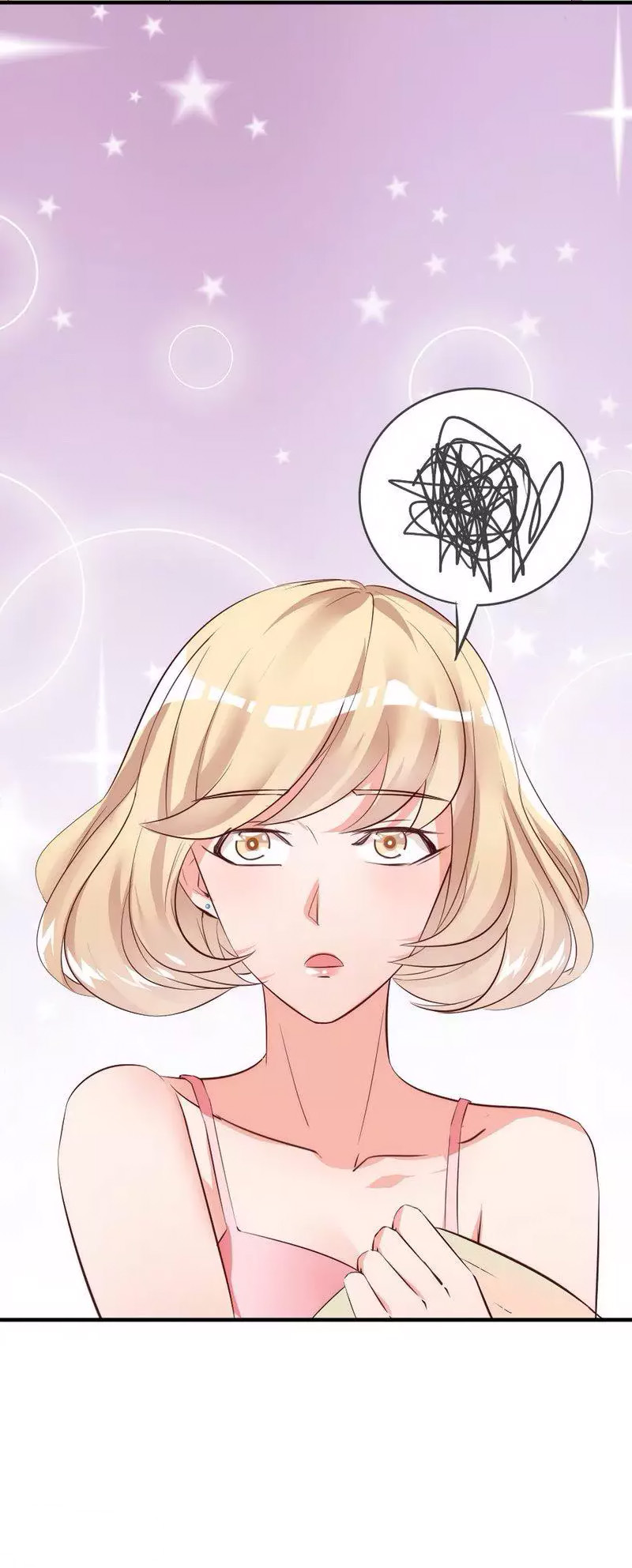 My Wife Is Cold-Hearted Chapter 16 page 3 - Chapter 16: Leaving So Soon?