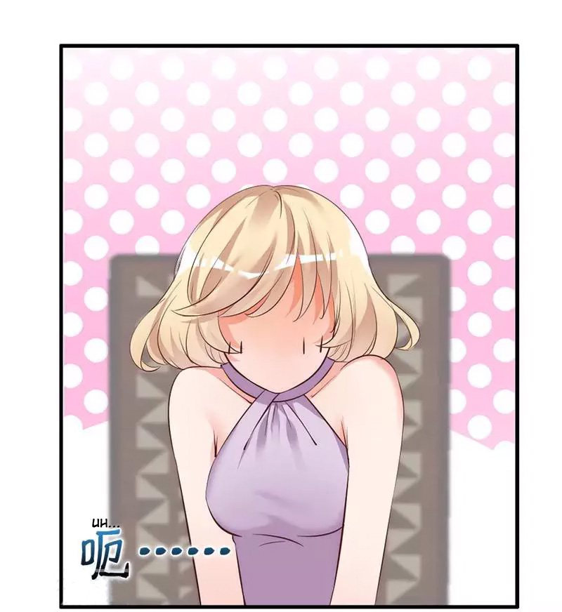 My Wife Is Cold-Hearted Chapter 16 page 31 - Chapter 16: Leaving So Soon?