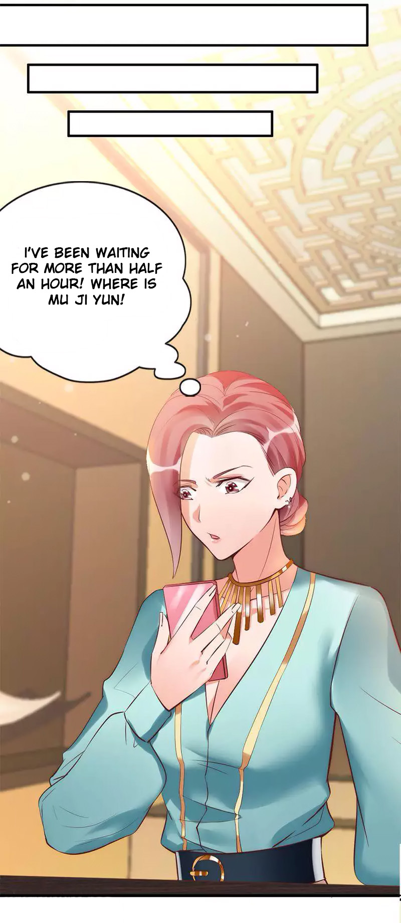 My Wife Is Cold-Hearted Chapter 18 page 12 - Chapter 18: Arguing In Public